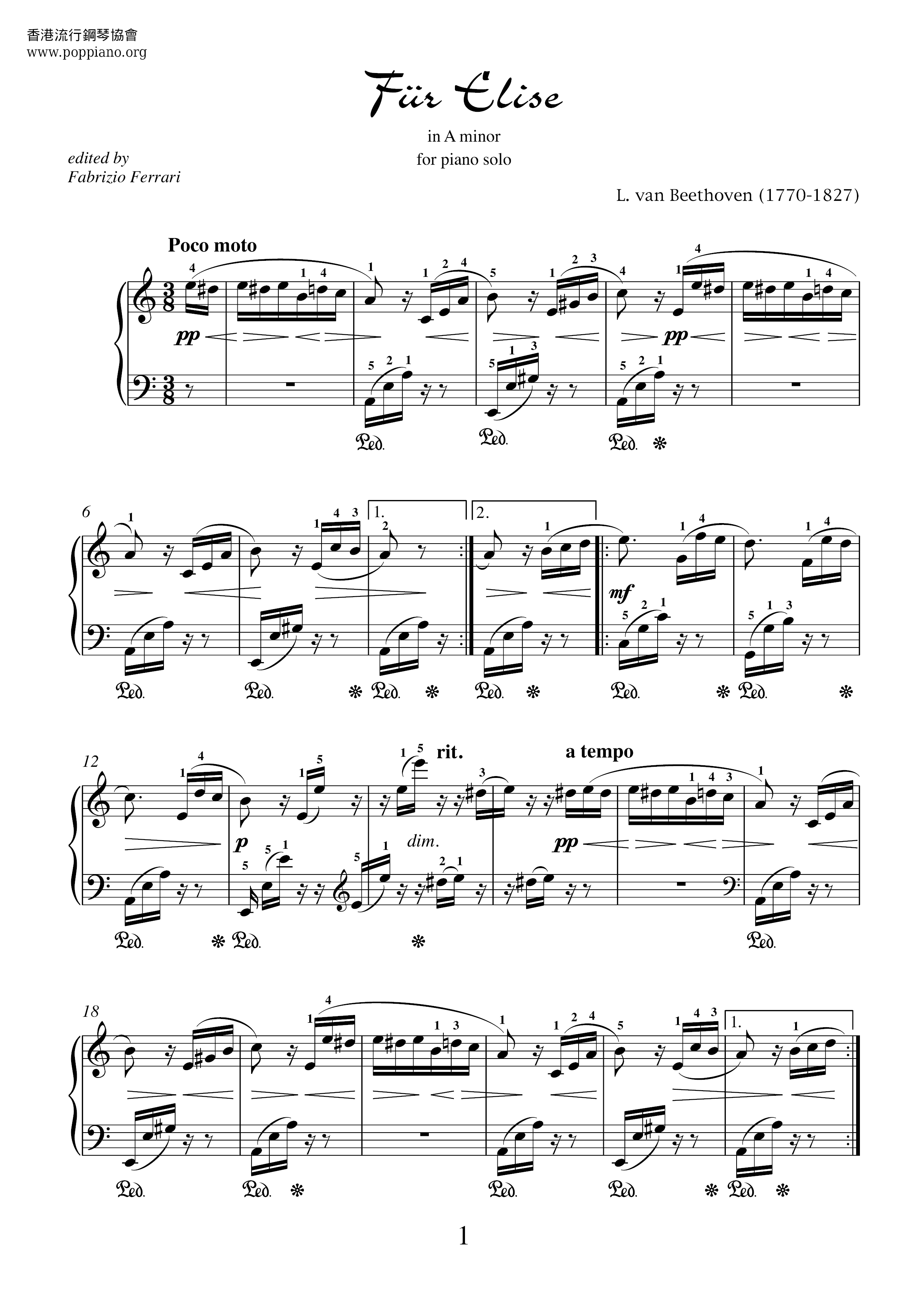 Bagatelle No. 25 in A Minor, WoO 59 Für Elise琴譜