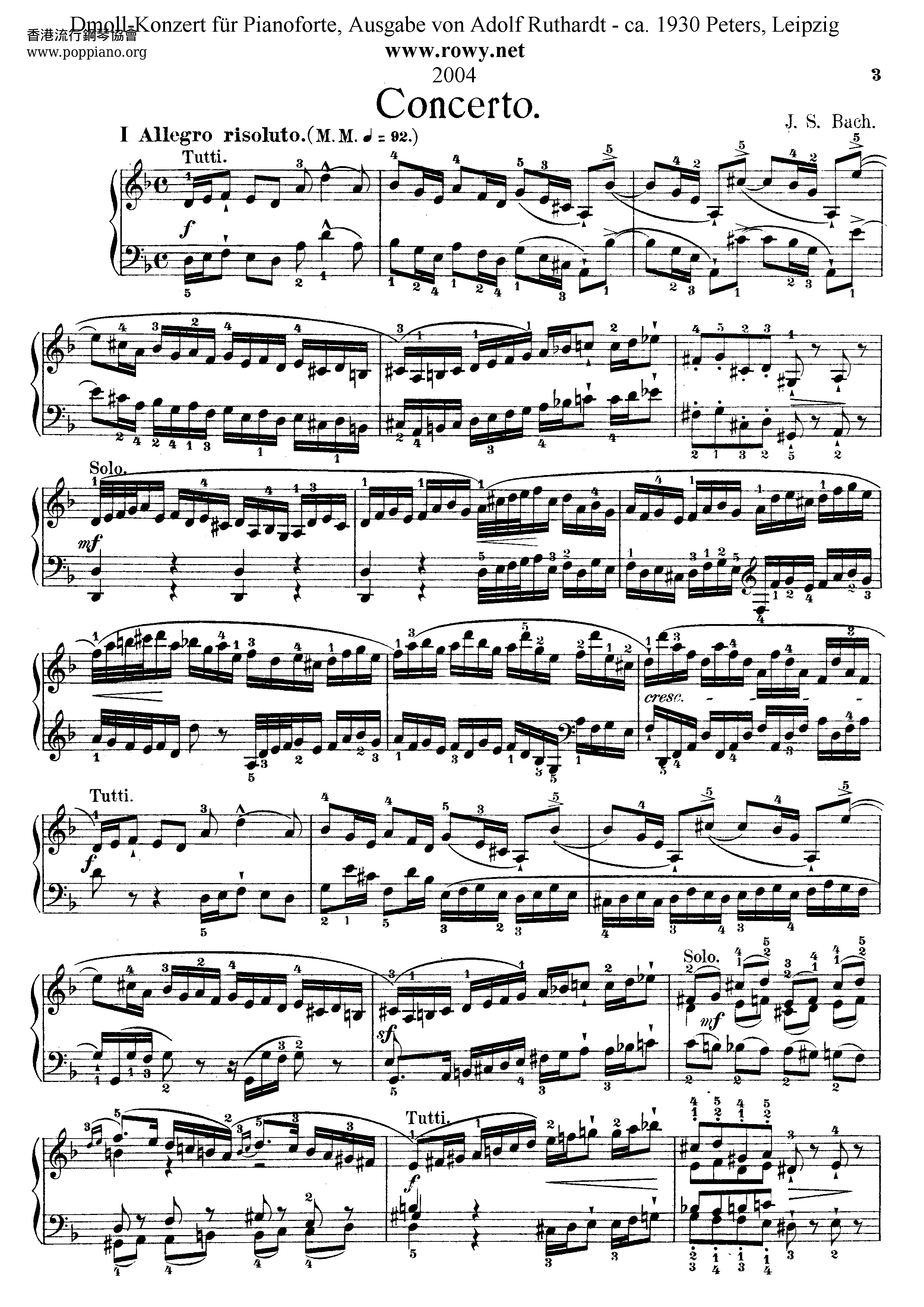 Piano Concerto In D Minorピアノ譜