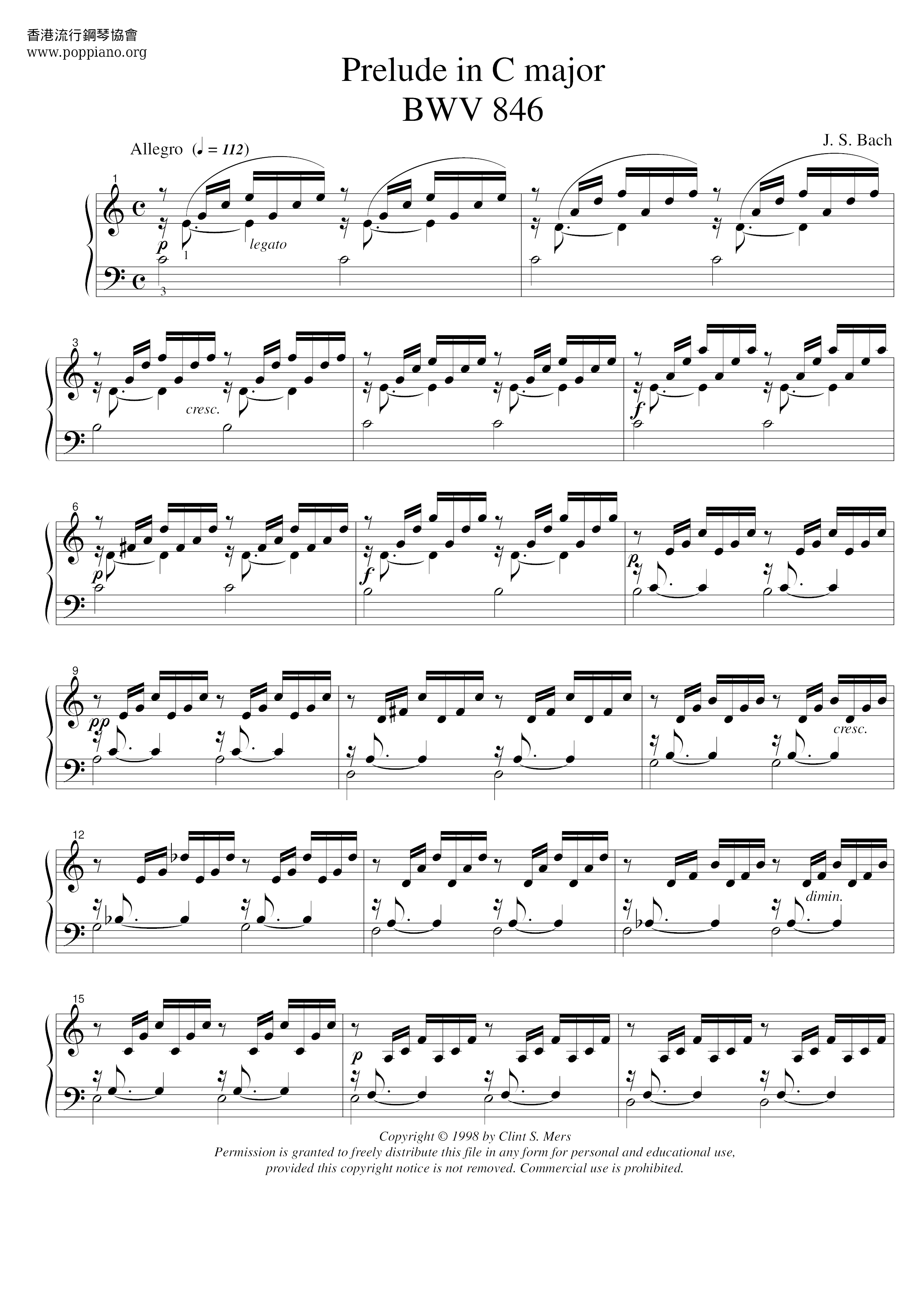 Prelude And Fugue In C Major, BWV 846琴譜