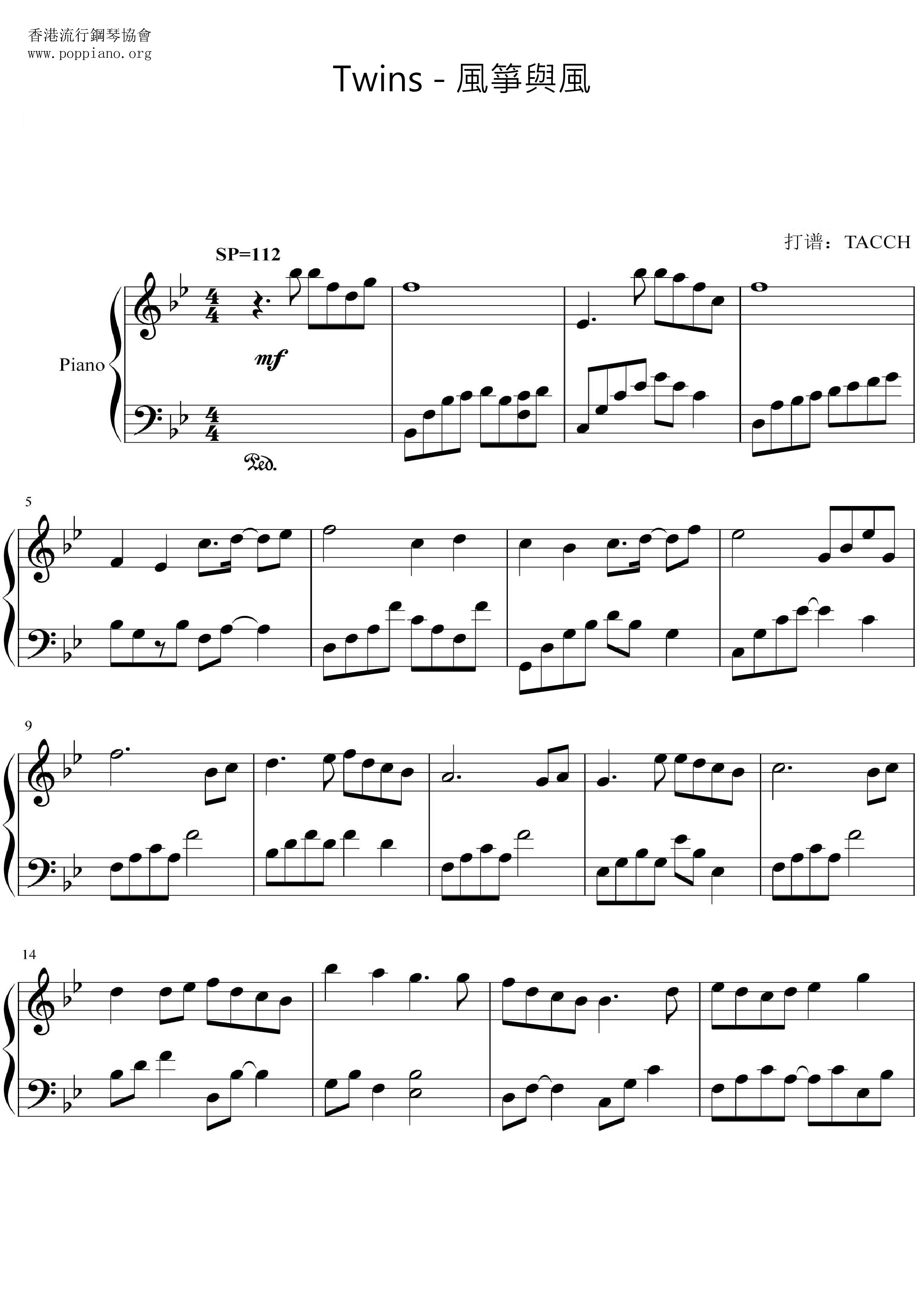 Kite And Wind Score