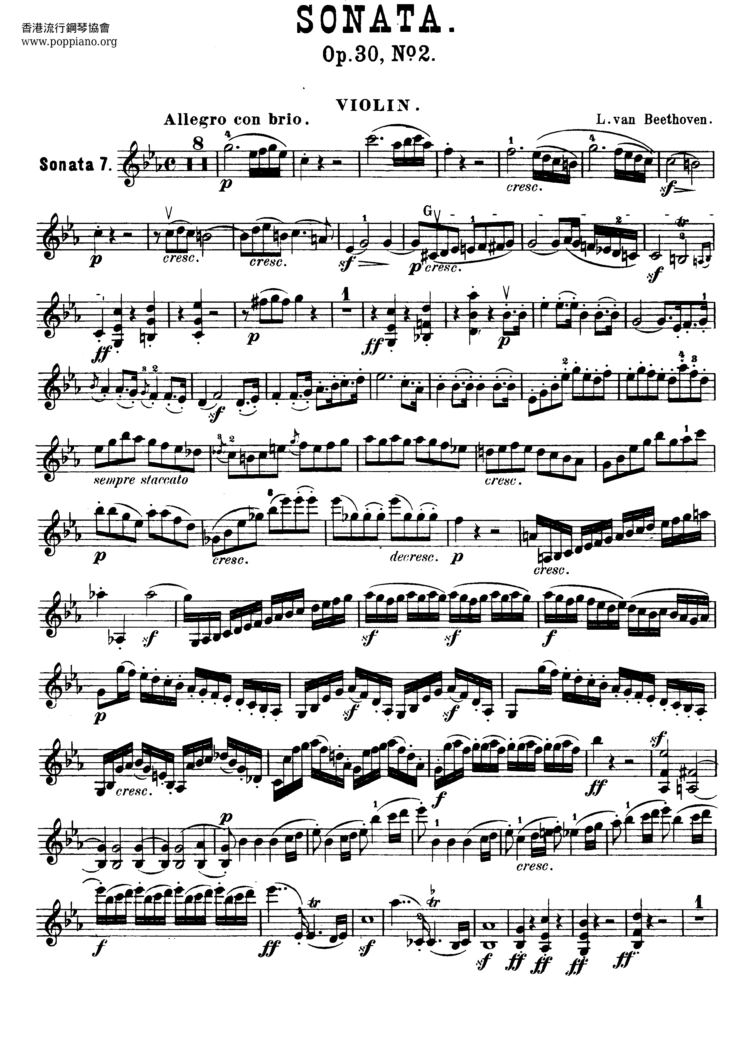 Violin Sonata No. 7 In C Minor, Op. 30, No. 2琴谱