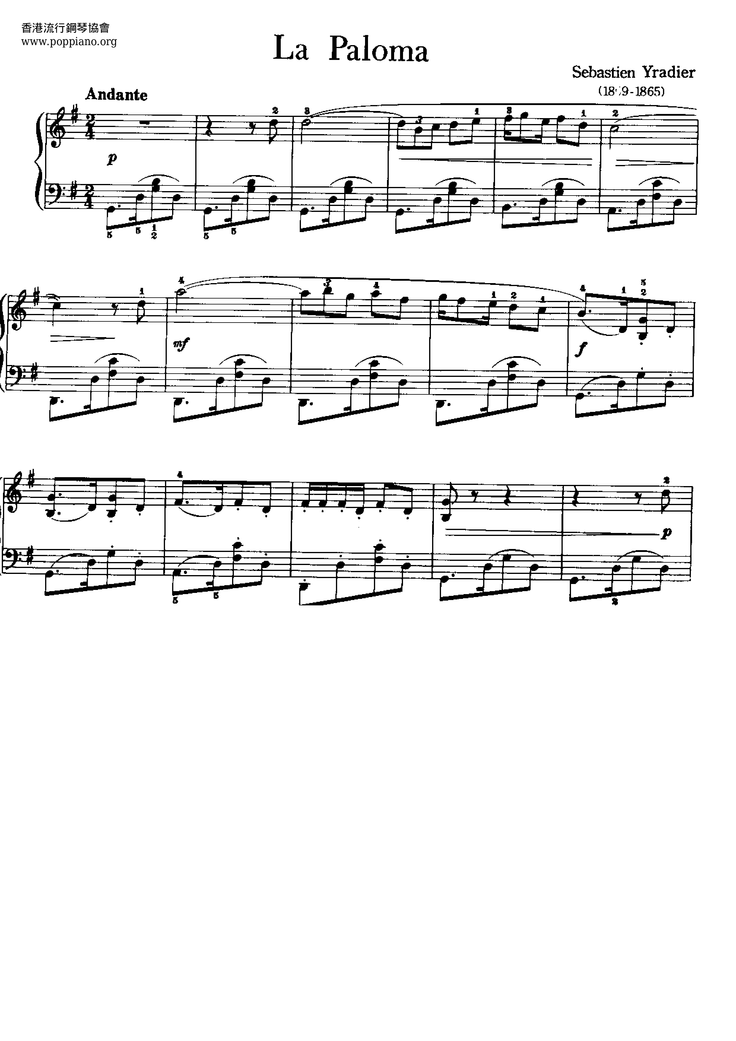 La Paloma琴谱
