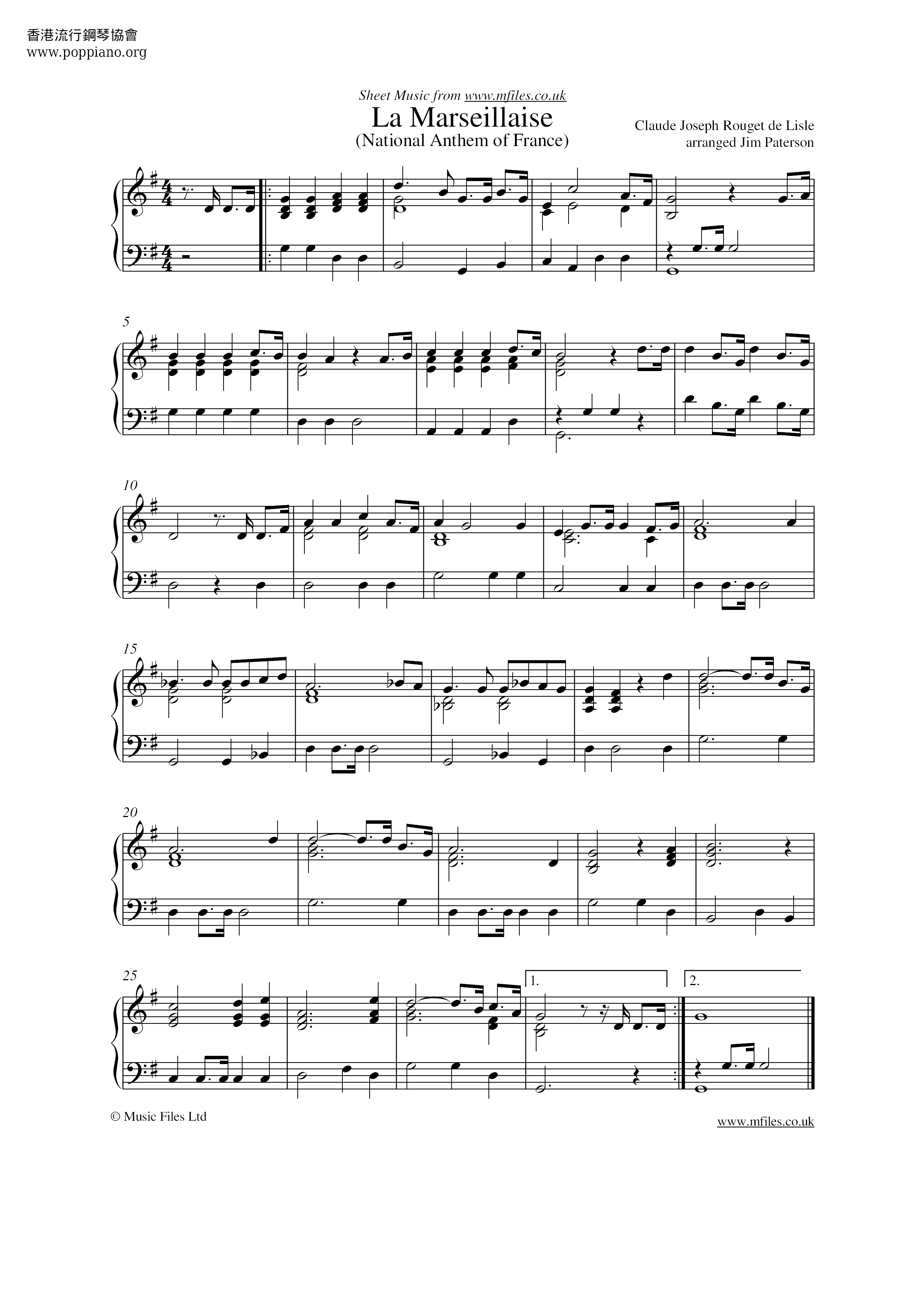 Marseille March Score