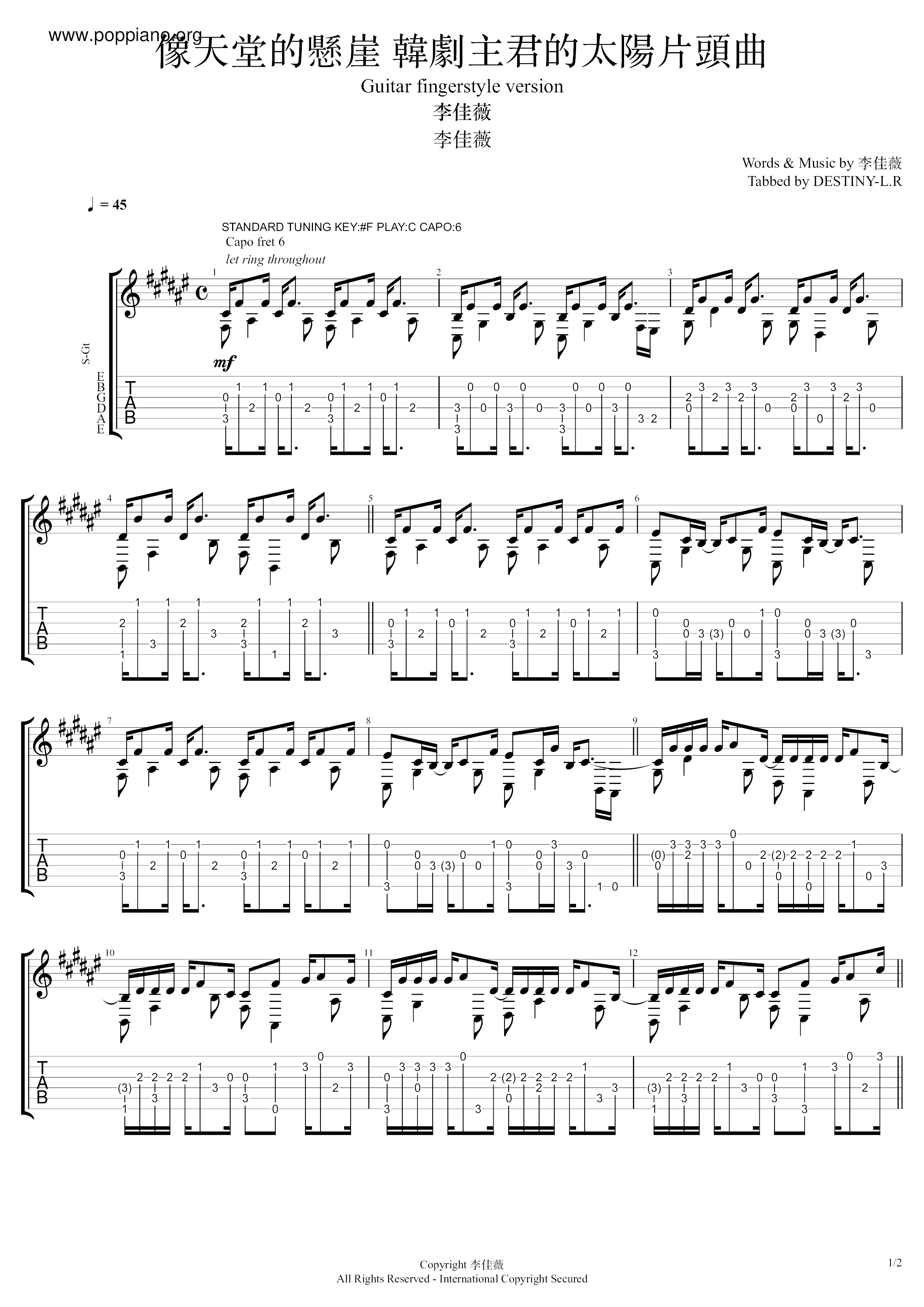 Cliff Like Heaven (the Title Song Of The Sun Of The Lord) Score