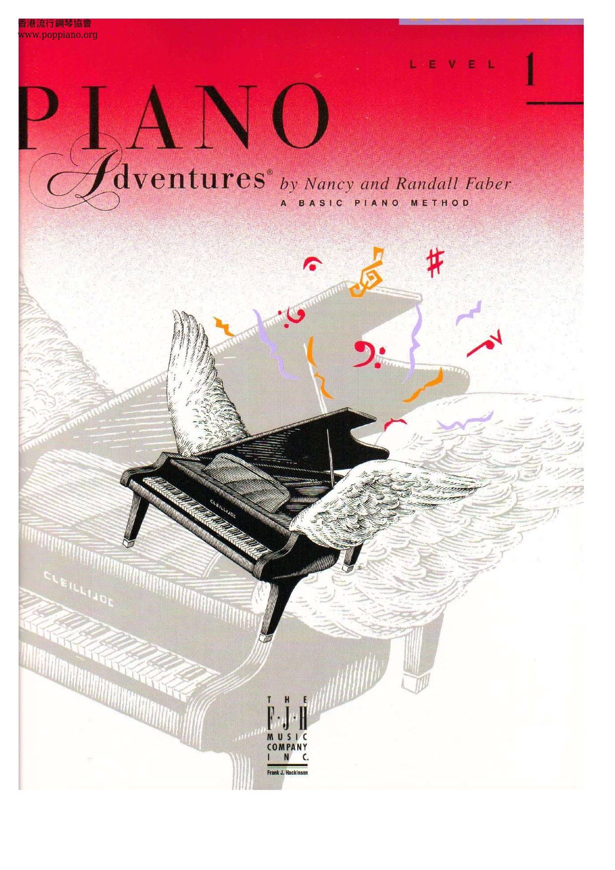 Piano Adventures 1ピアノ譜