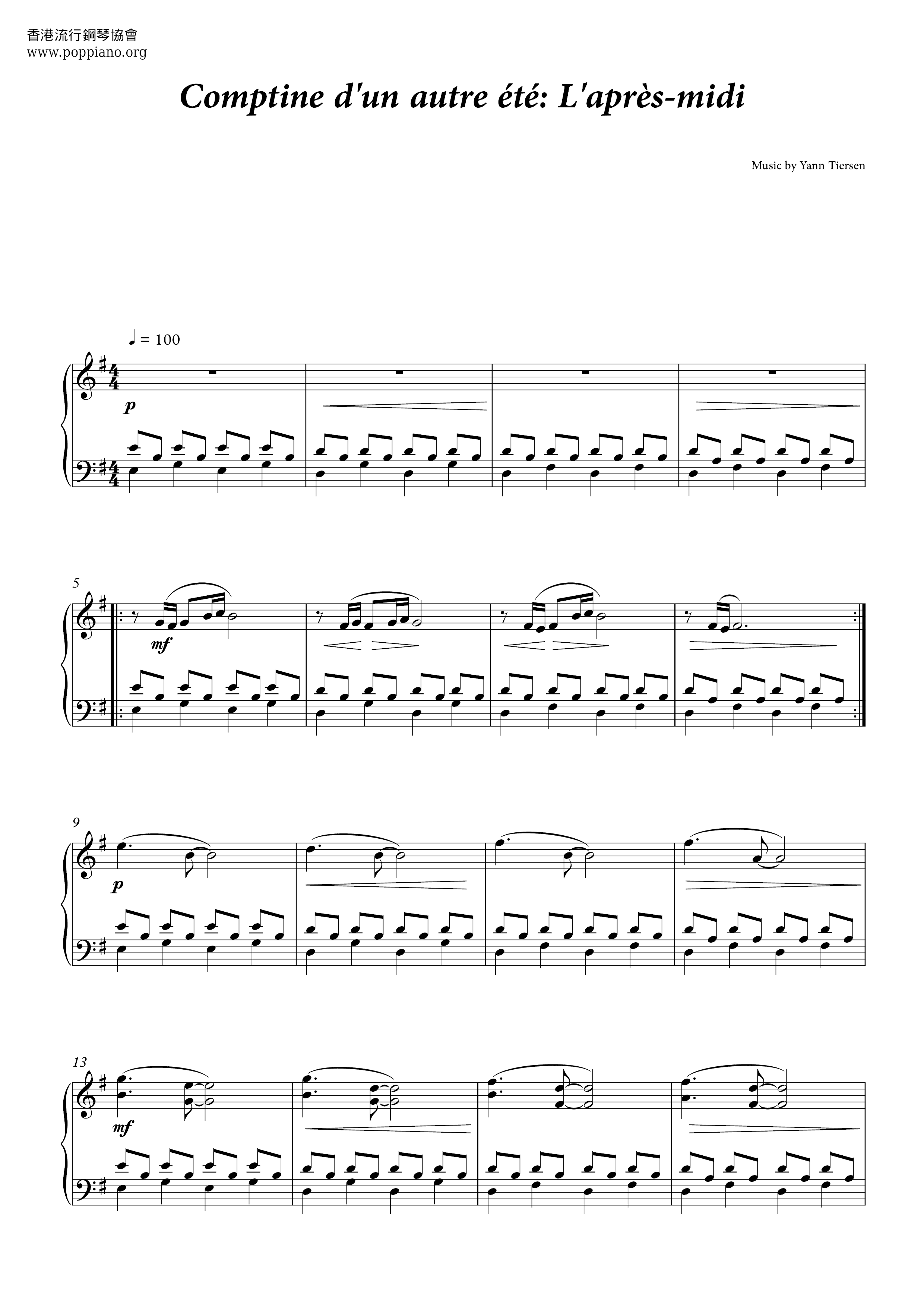 Comptine D'un Autre Ete- L'apres-midi Score