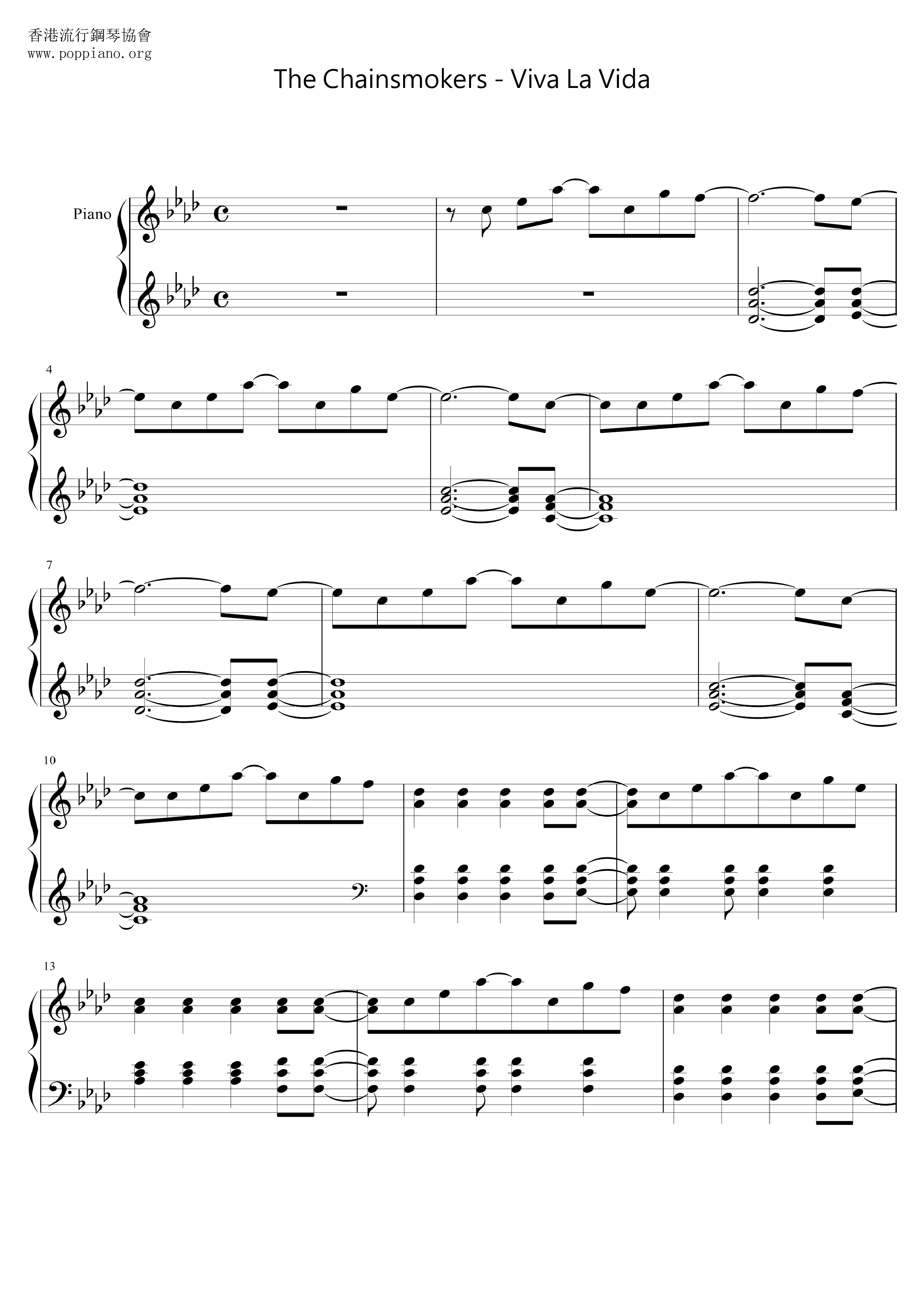 ☆ Viva La Vida ( 楽譜) - PDF無料ピアノ譜 gakufu | 香港