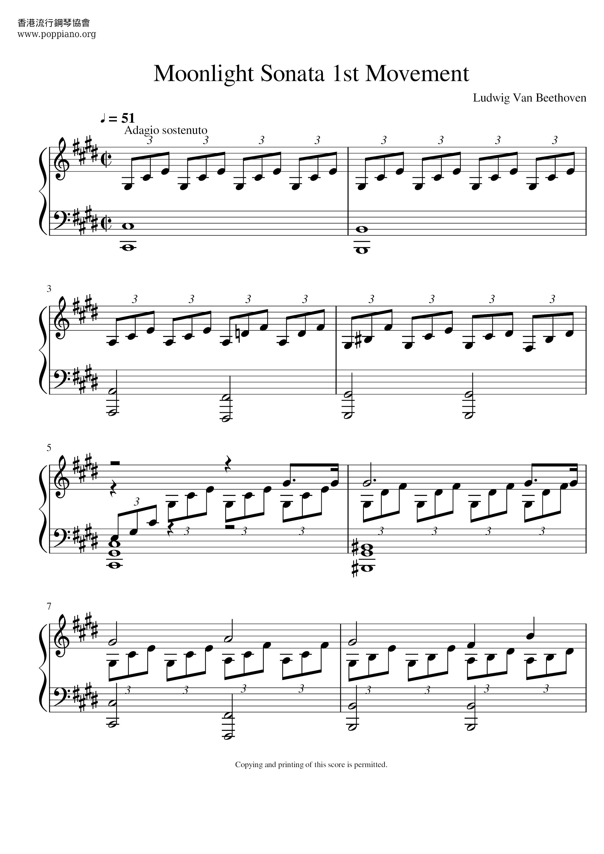 Moonlight Sonata Op.27 No.2 Mov 1 Score