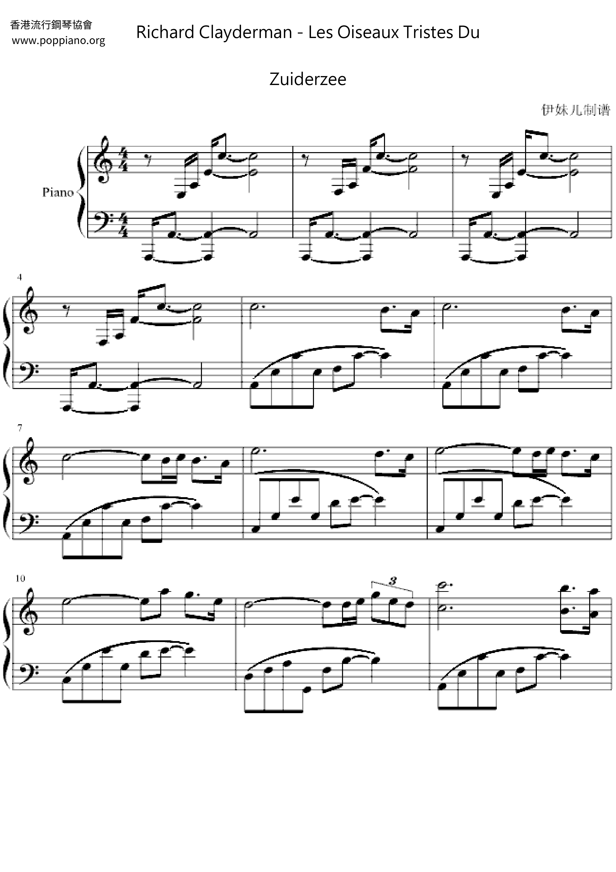 Les Oiseaux Tristes Du Zuiderzeeピアノ譜