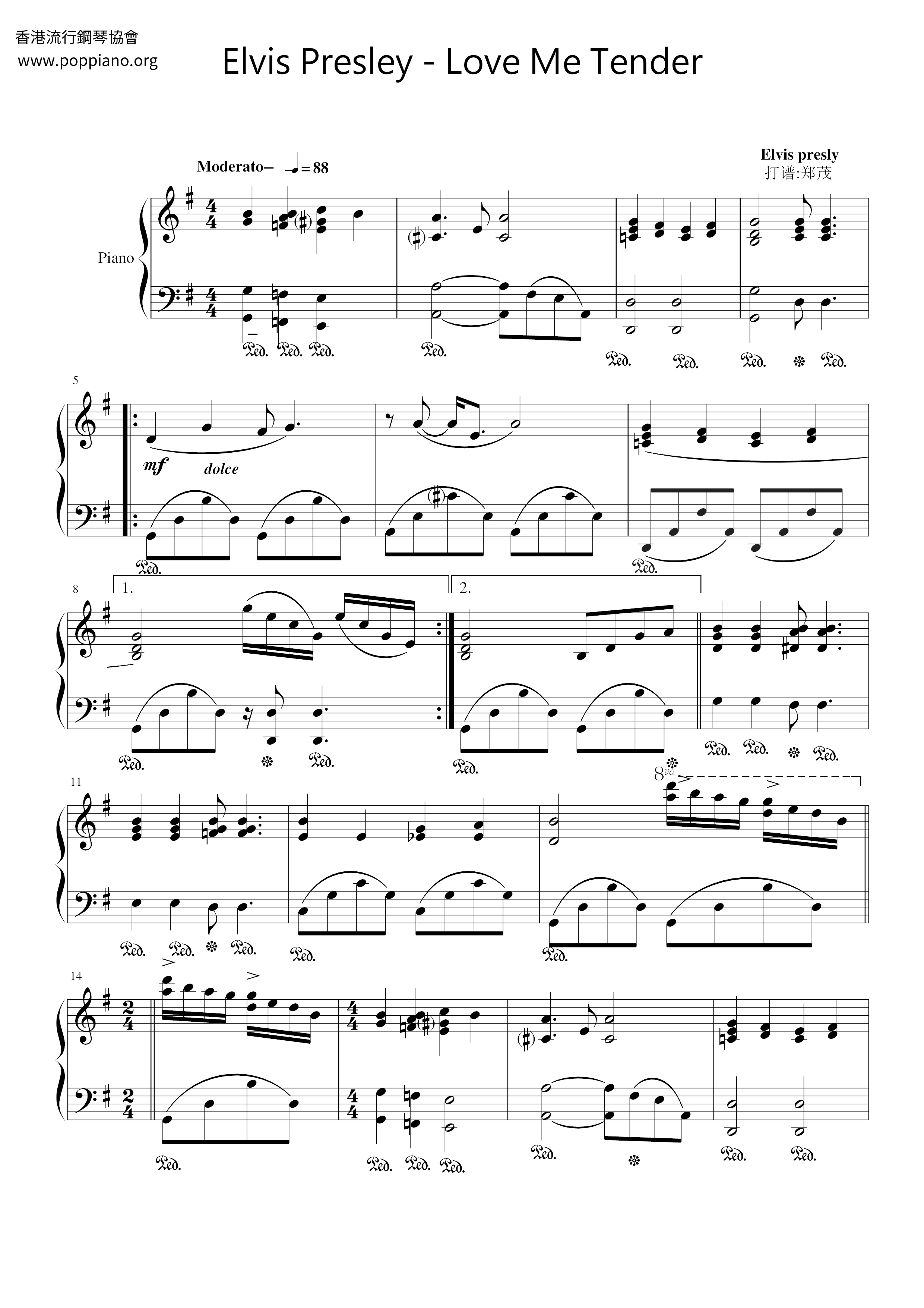 Love Me Tender琴谱