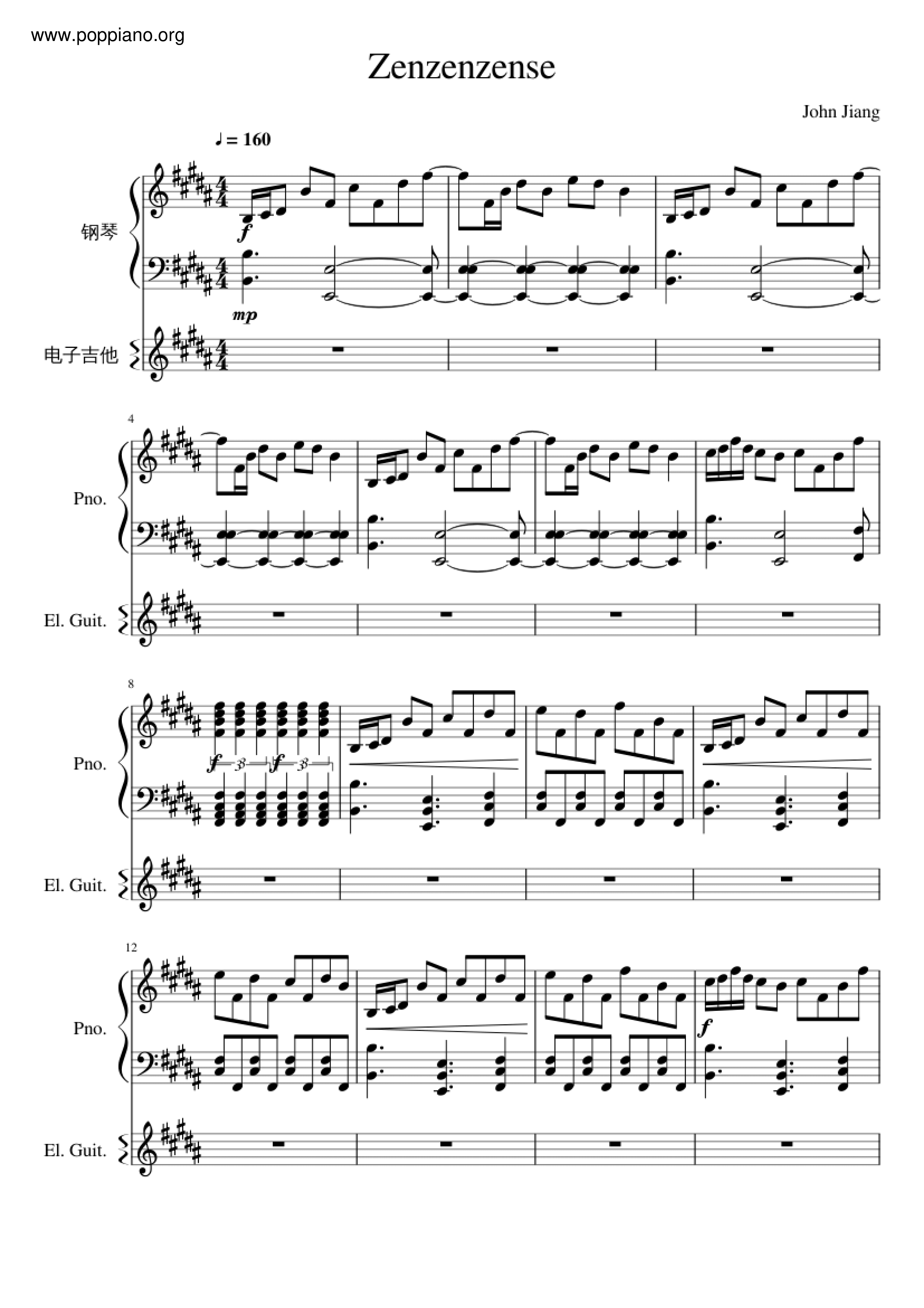 Zen Zen Zense - Kimi No Na Wa Ost Score