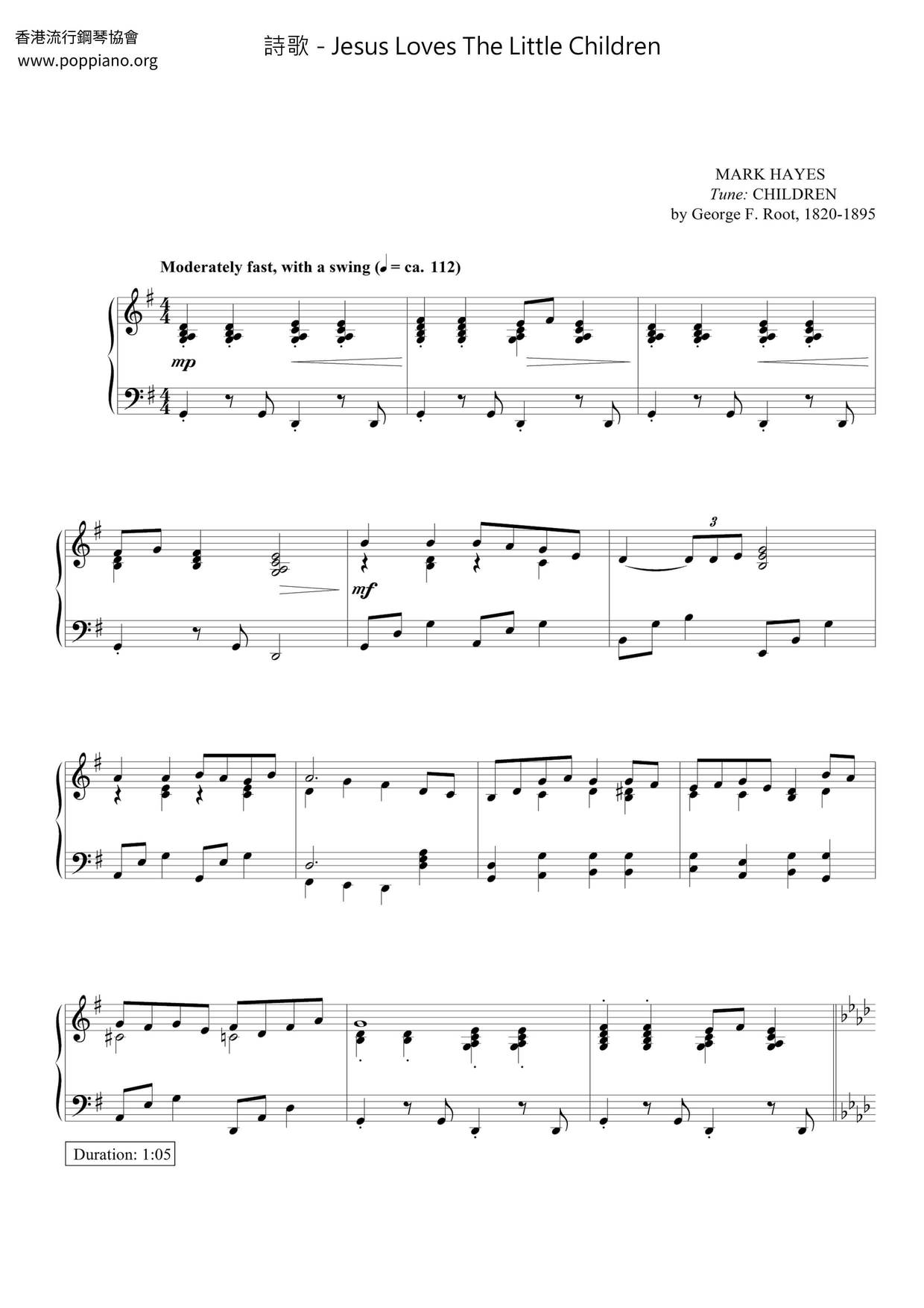 Jesus Loves The Little Children Score