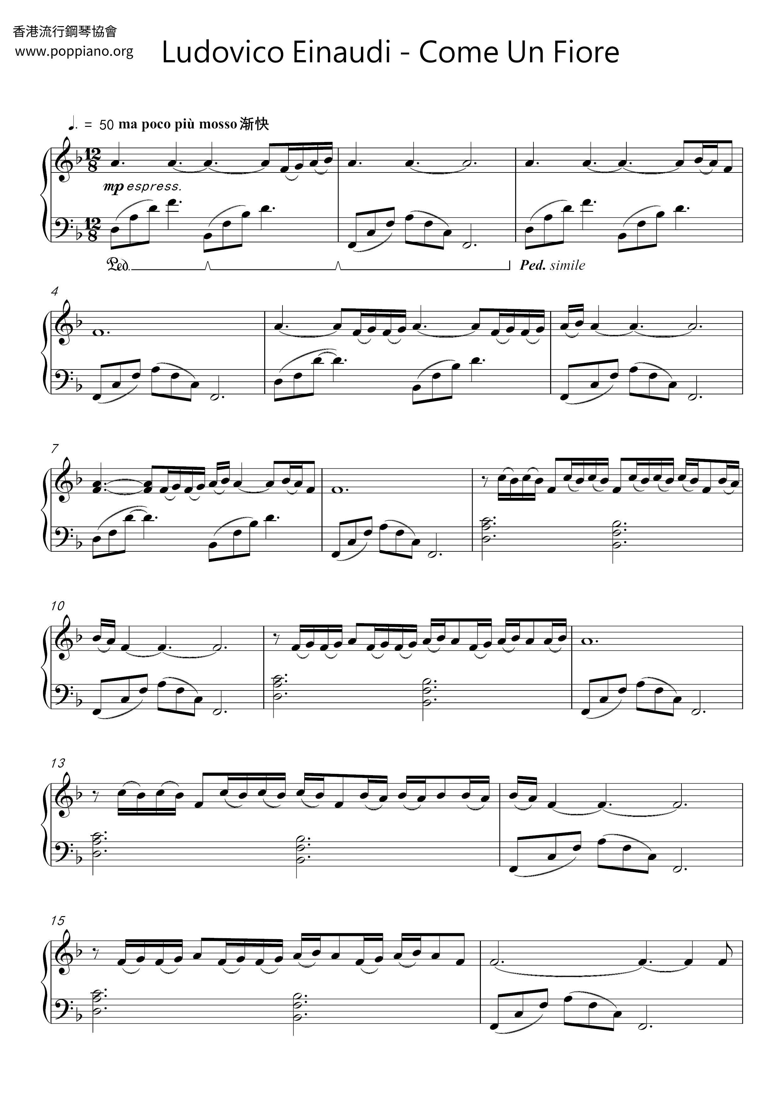 A Fuoco琴譜
