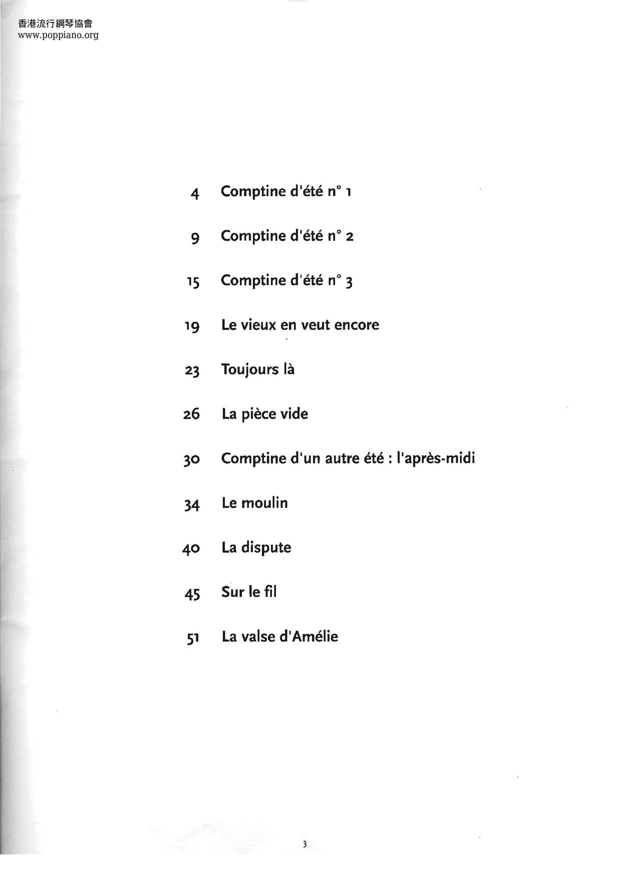 Yann Tiersen Songbook 56 Pagesピアノ譜