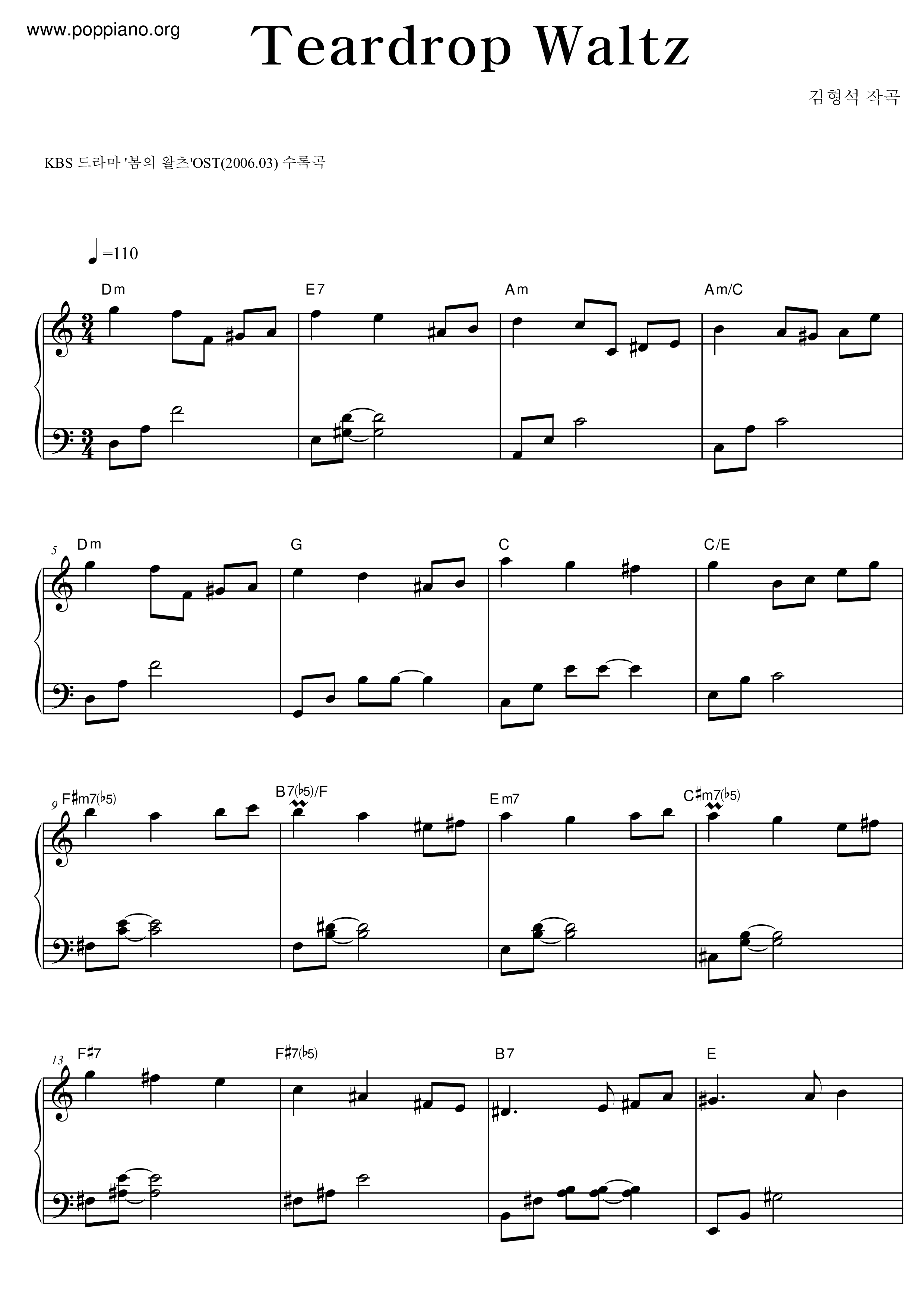 Spring Waltz - Teardrop Waltz Score