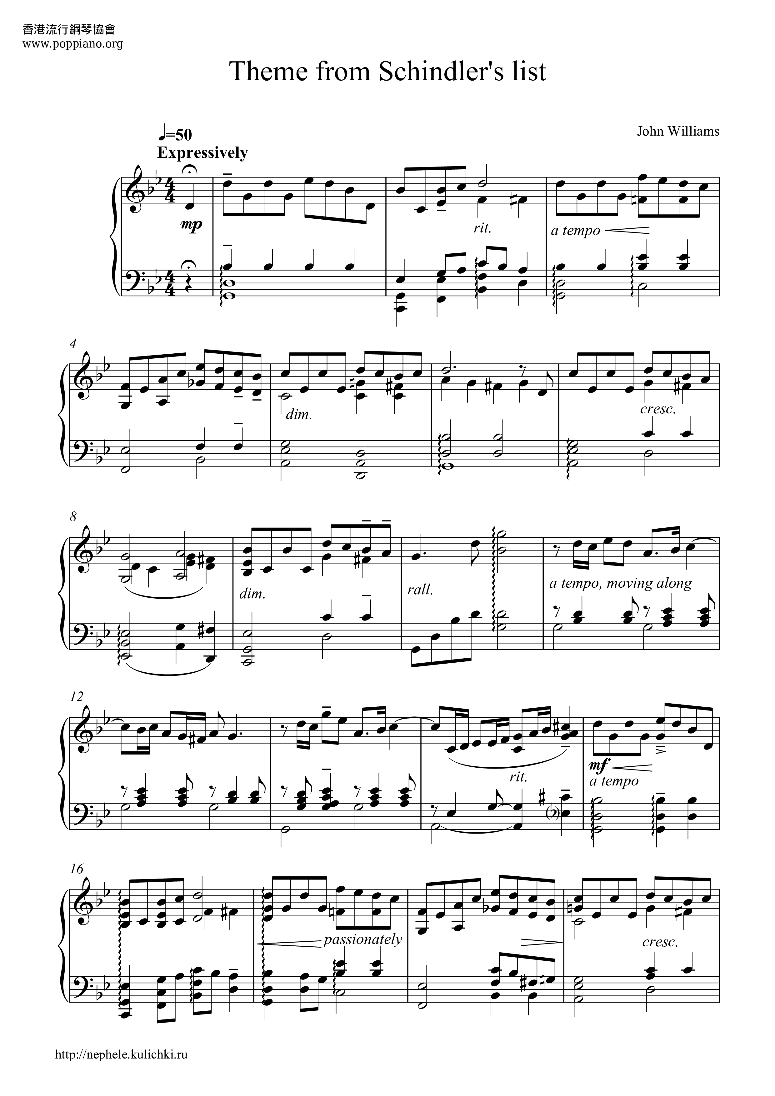 Theme From Schindler's List Score
