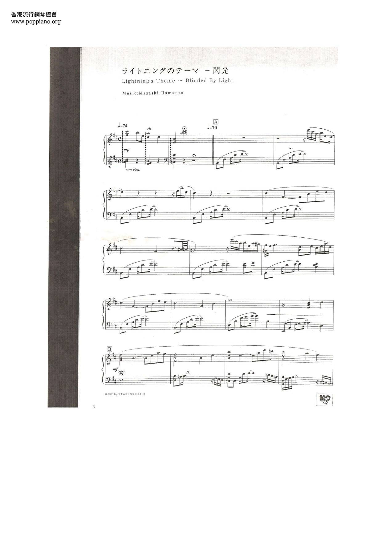 Final Fantasy XIII Piano Collections 55 Pages Score