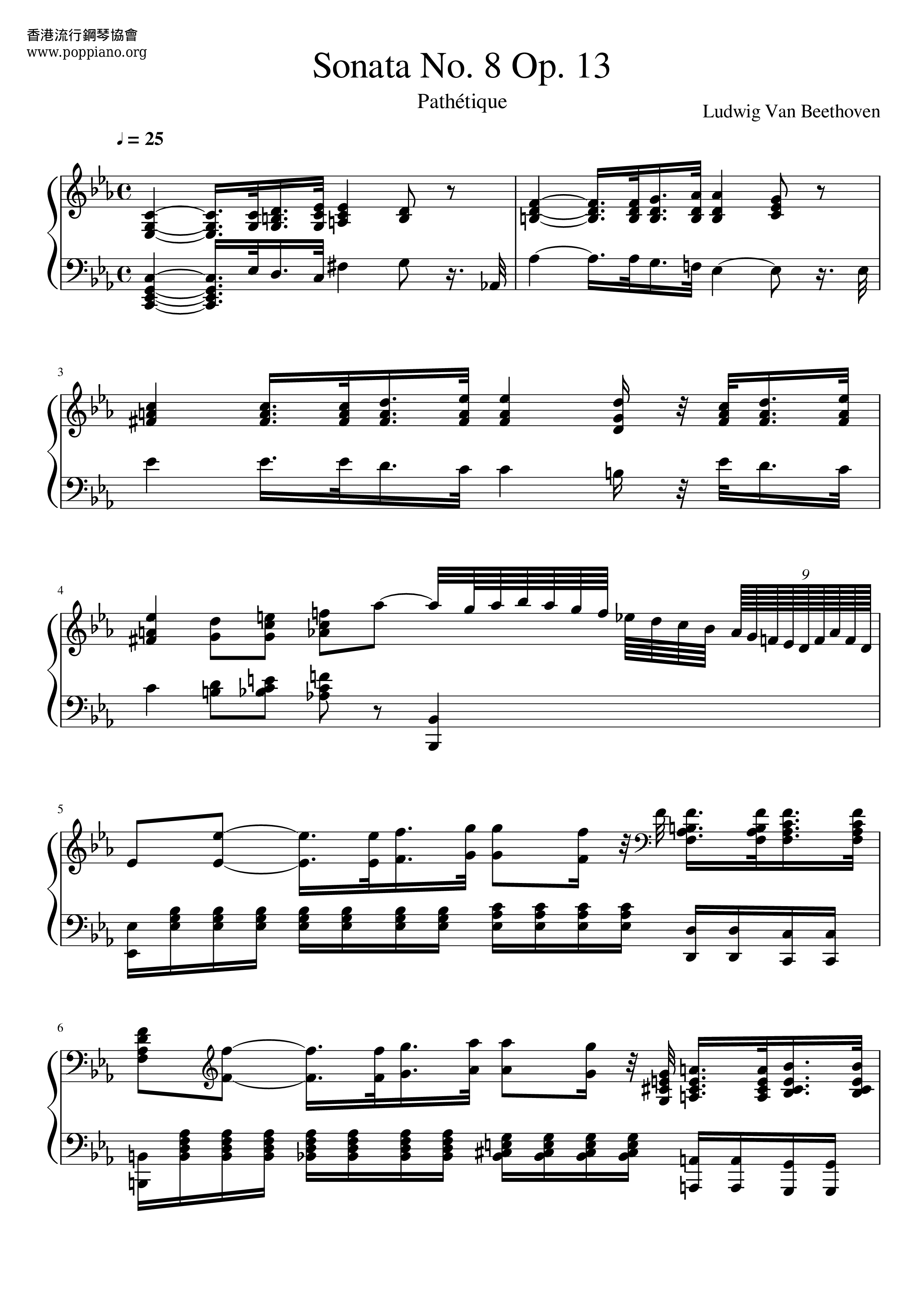 Sonata No. 8, Op. 13 悲怆奏鸣曲 Movt 1-3琴谱