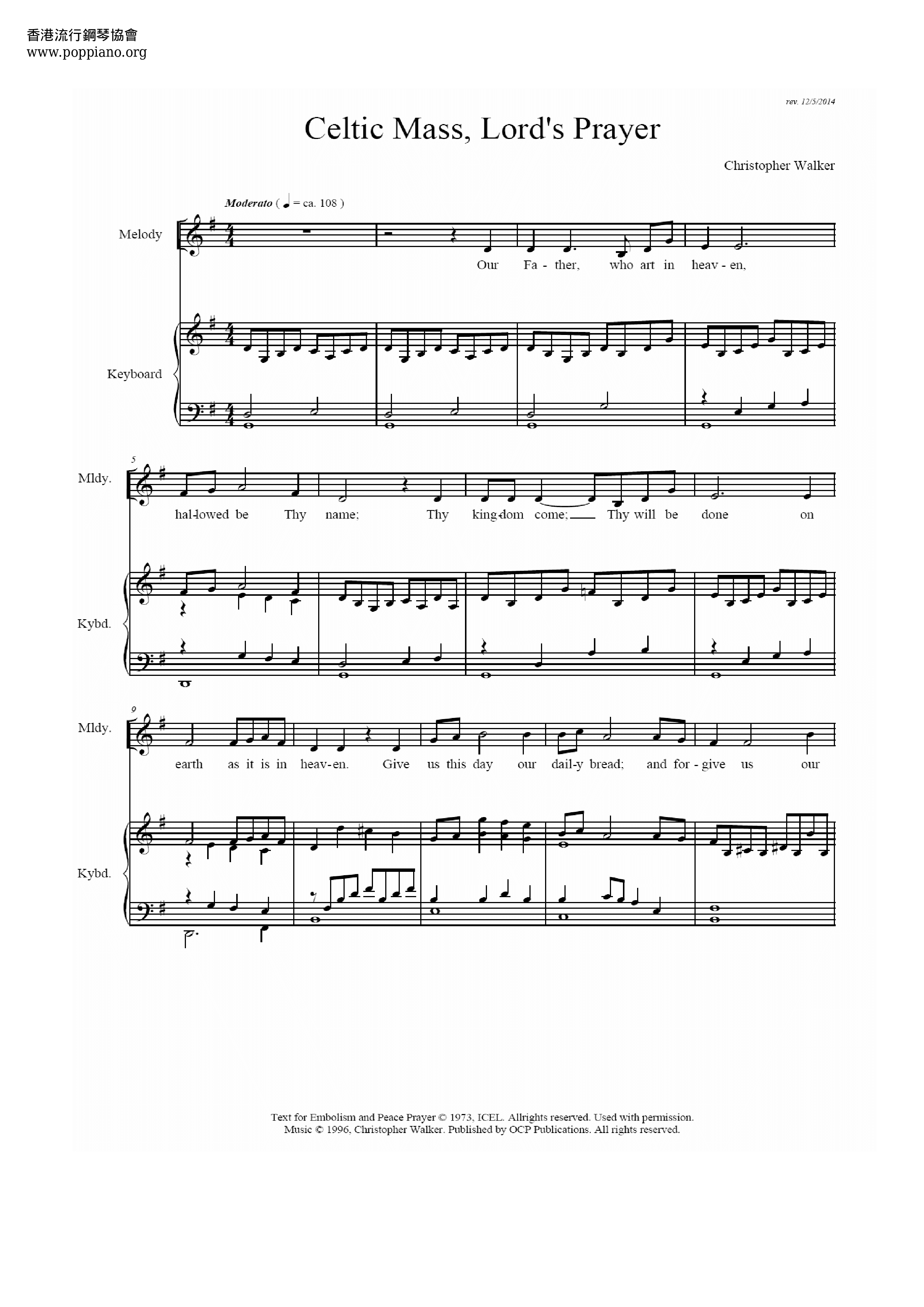 Lord's Prayer  Score