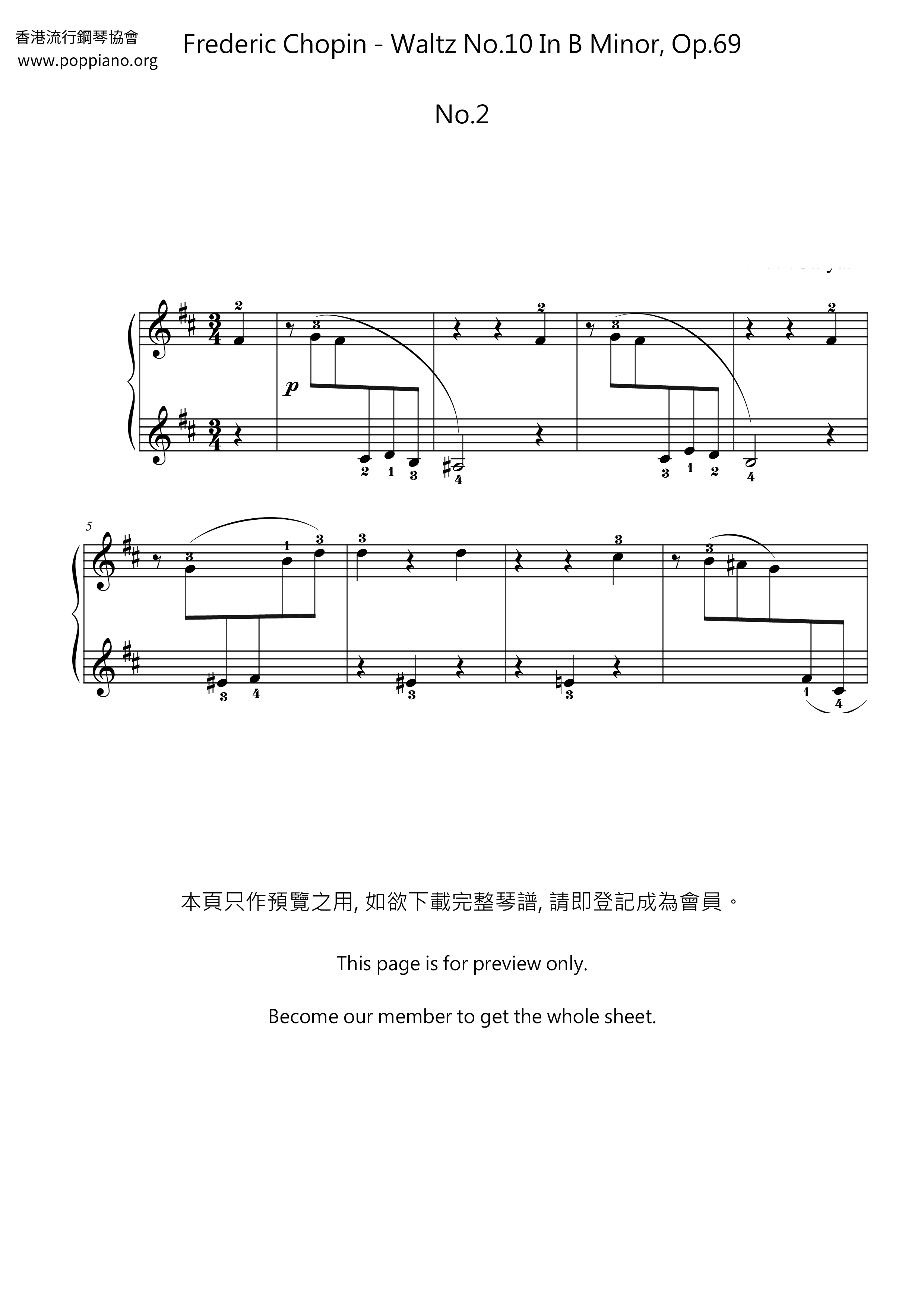 Waltz No.10 in B Minor, Op.69 No.2 Score
