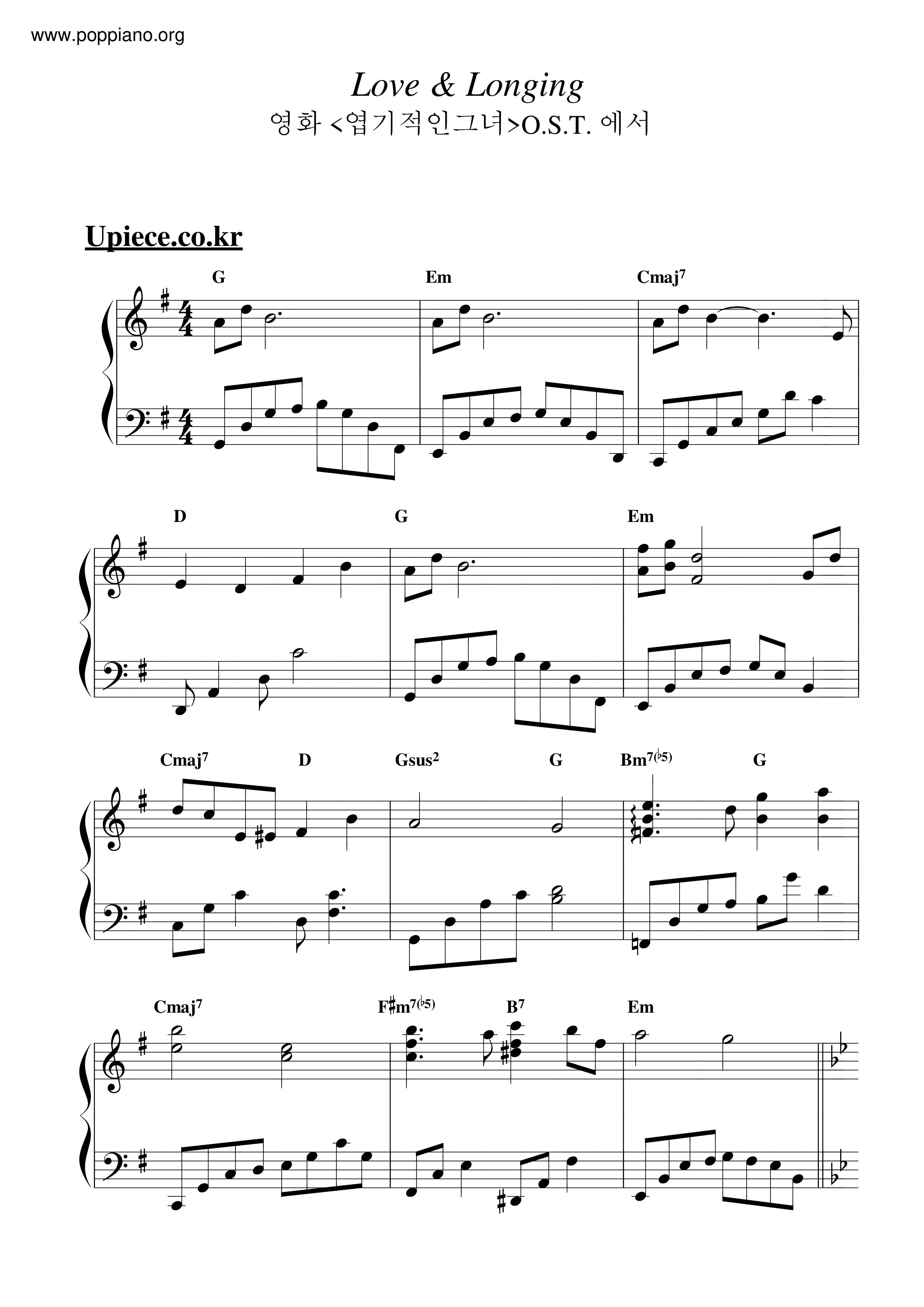 My Sassy Girl - Love & Longing Score