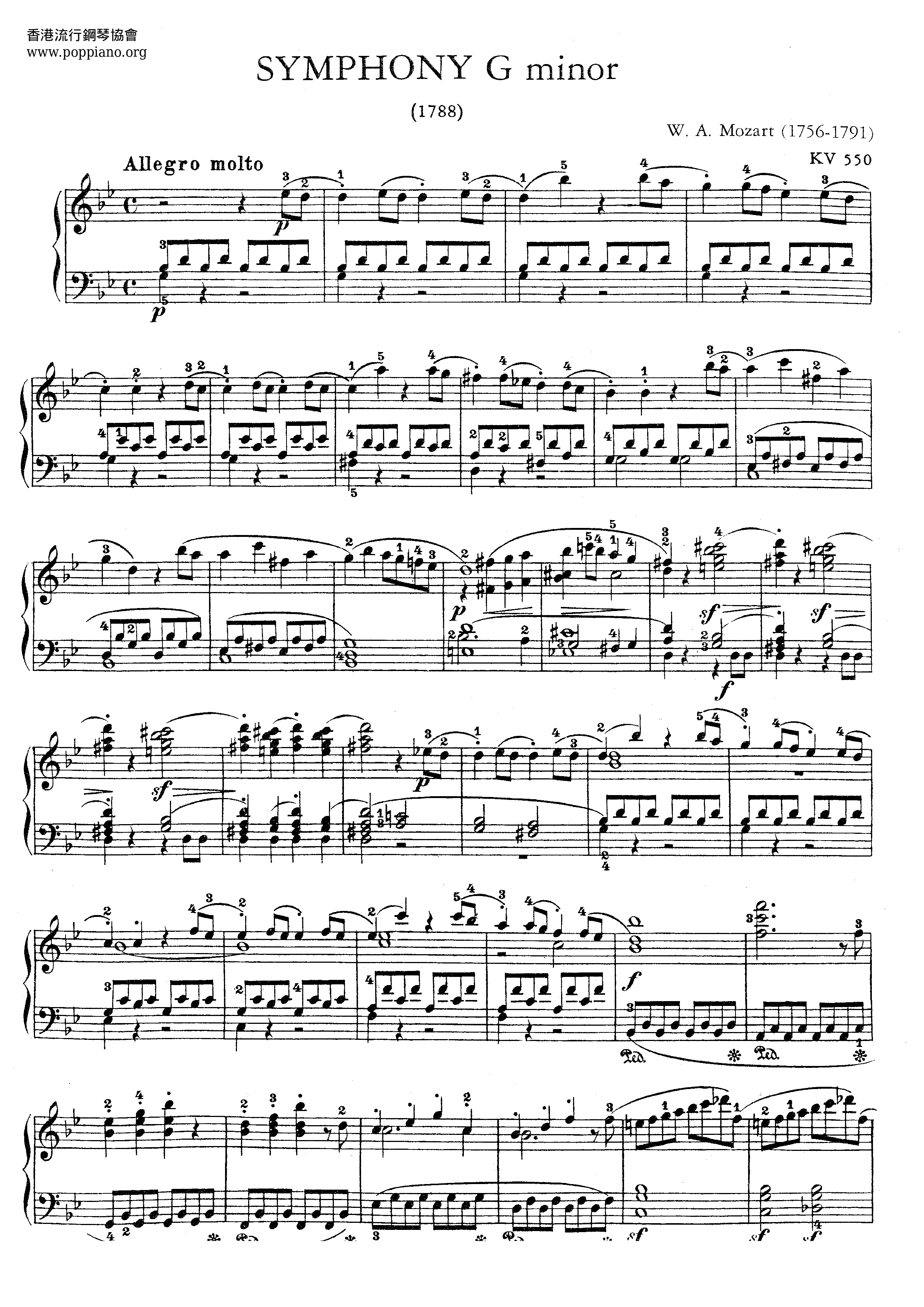Symphony No.40 In G Minor, K. 550琴譜