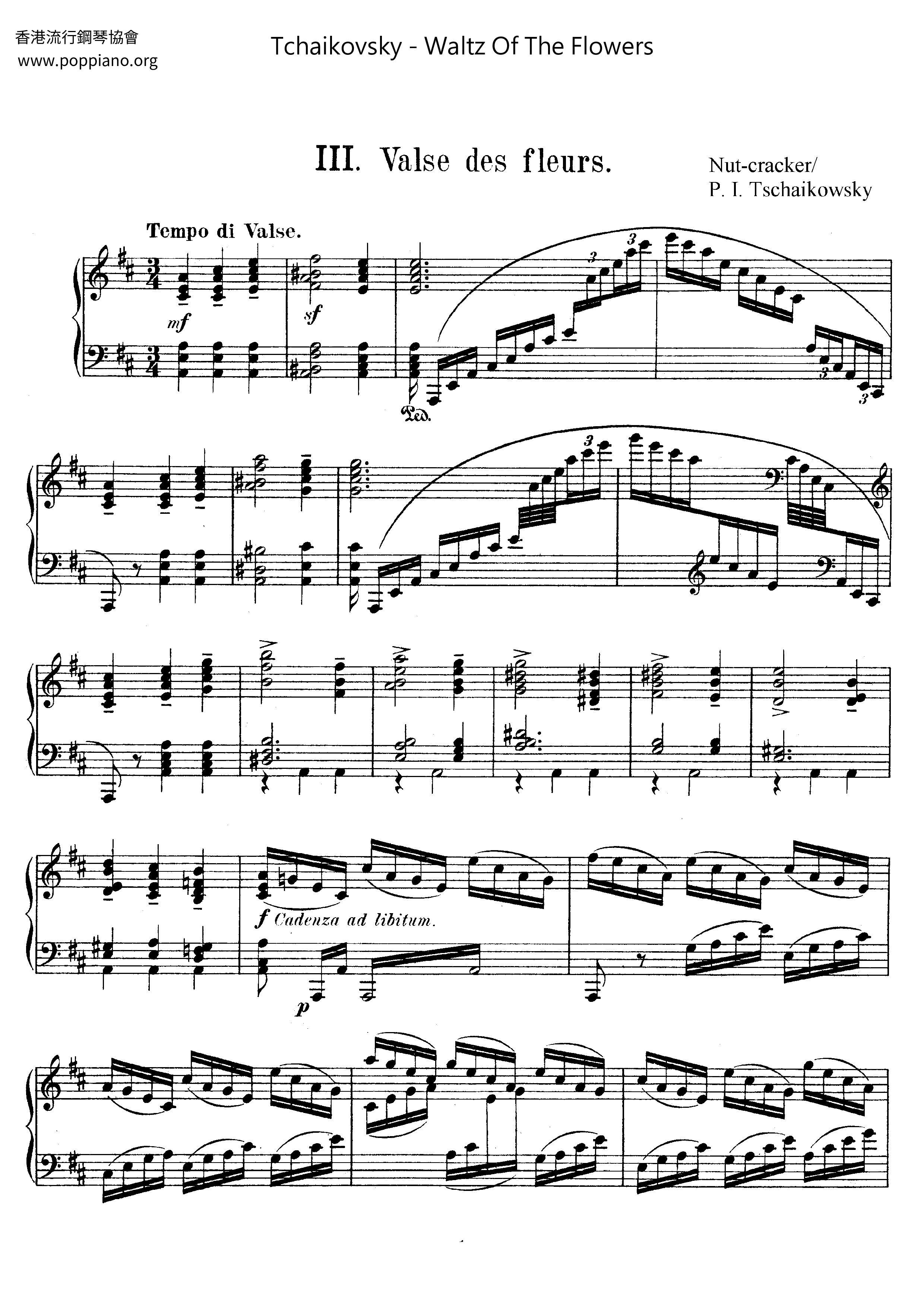 Tchaikovsky: The Nutcracker, Op. 71, Act II: No. 13, Waltz of the Flowersピアノ譜