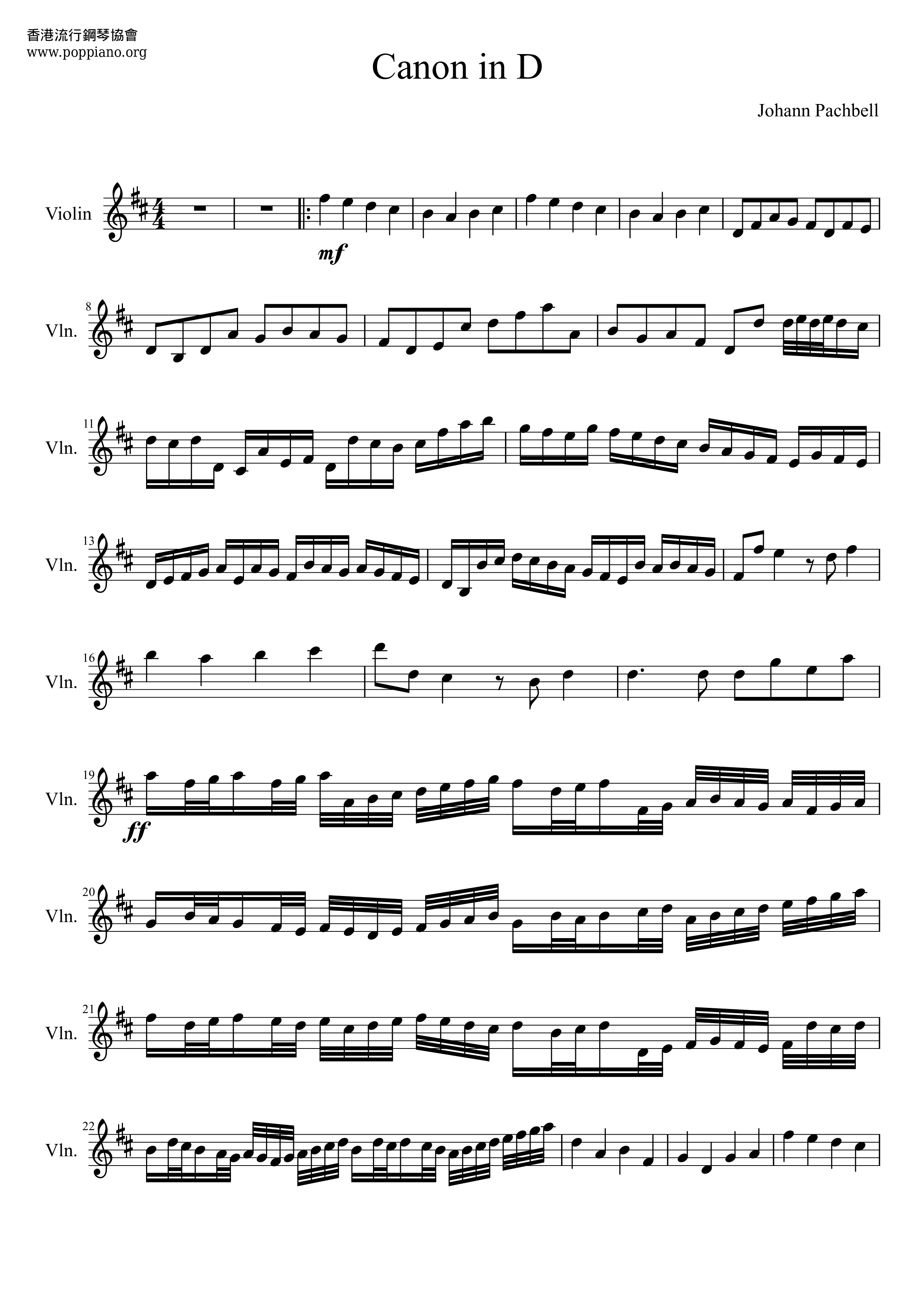 Canon In D Score