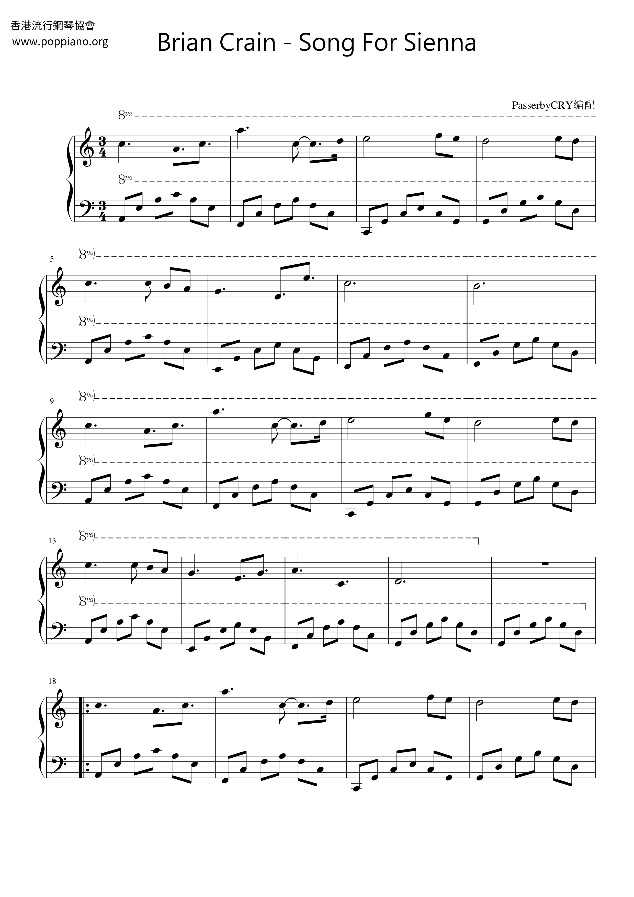 Song For Sienna Score