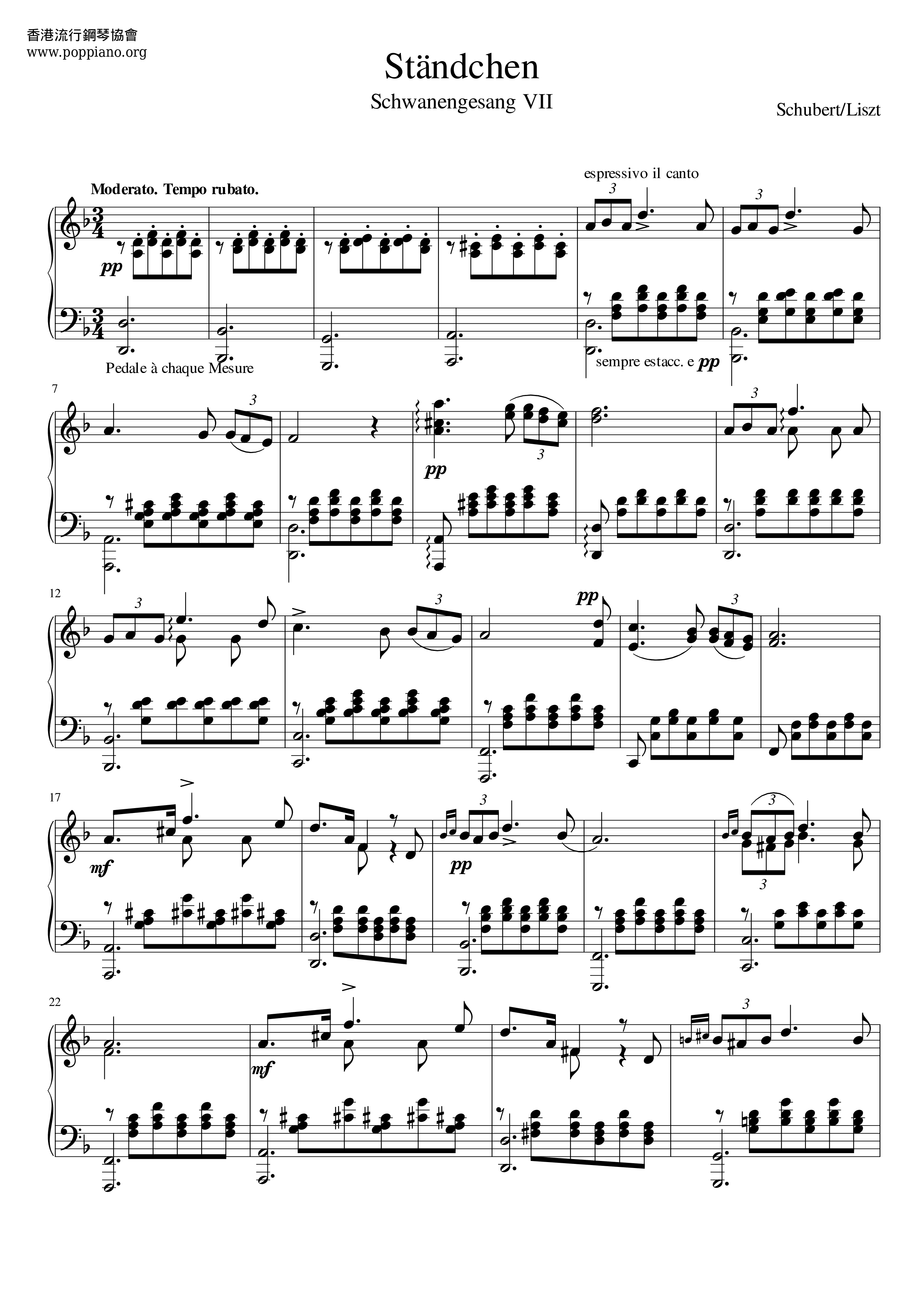 Ständchen (Serenade)琴谱