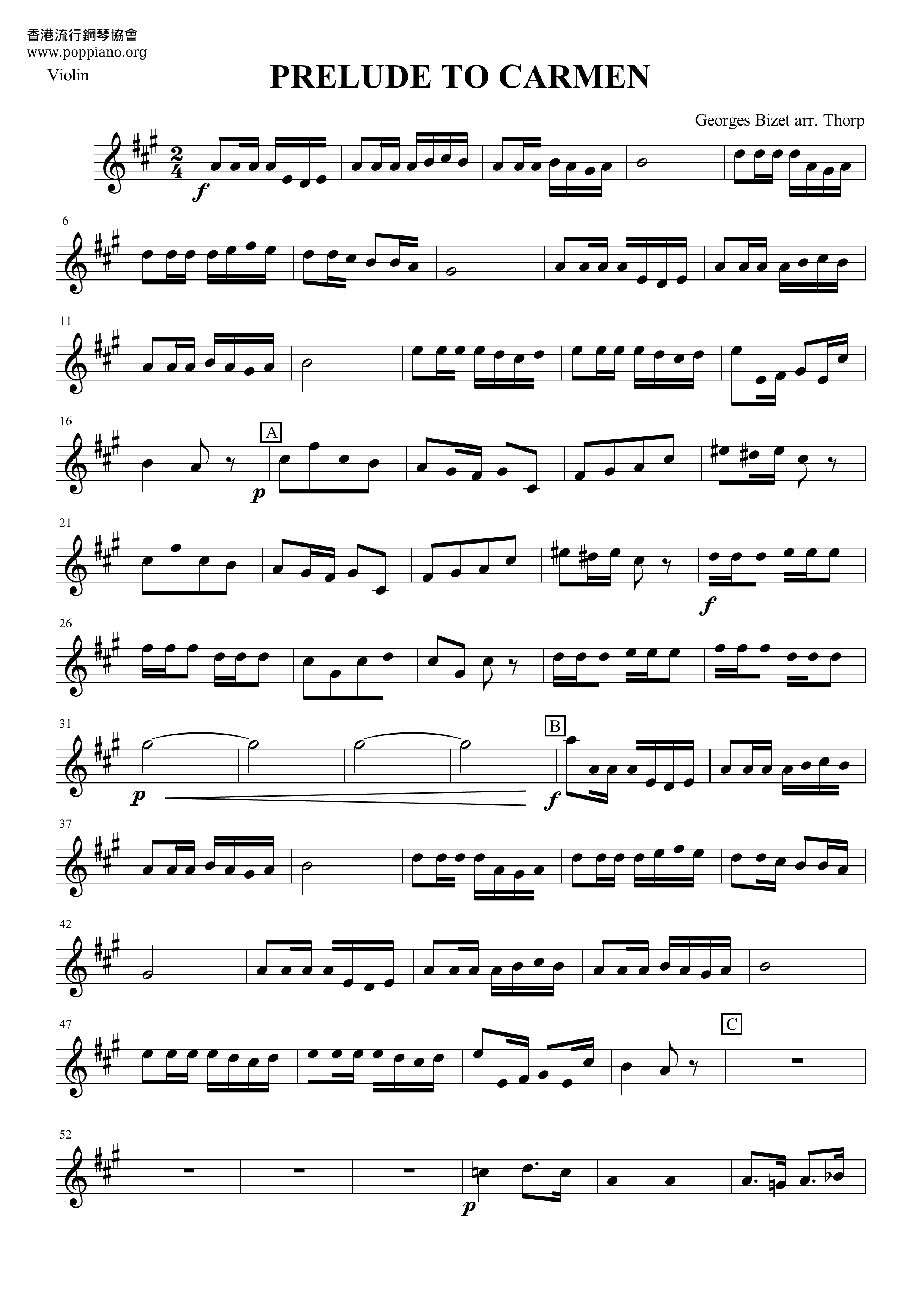 Prelude To Carmen Score