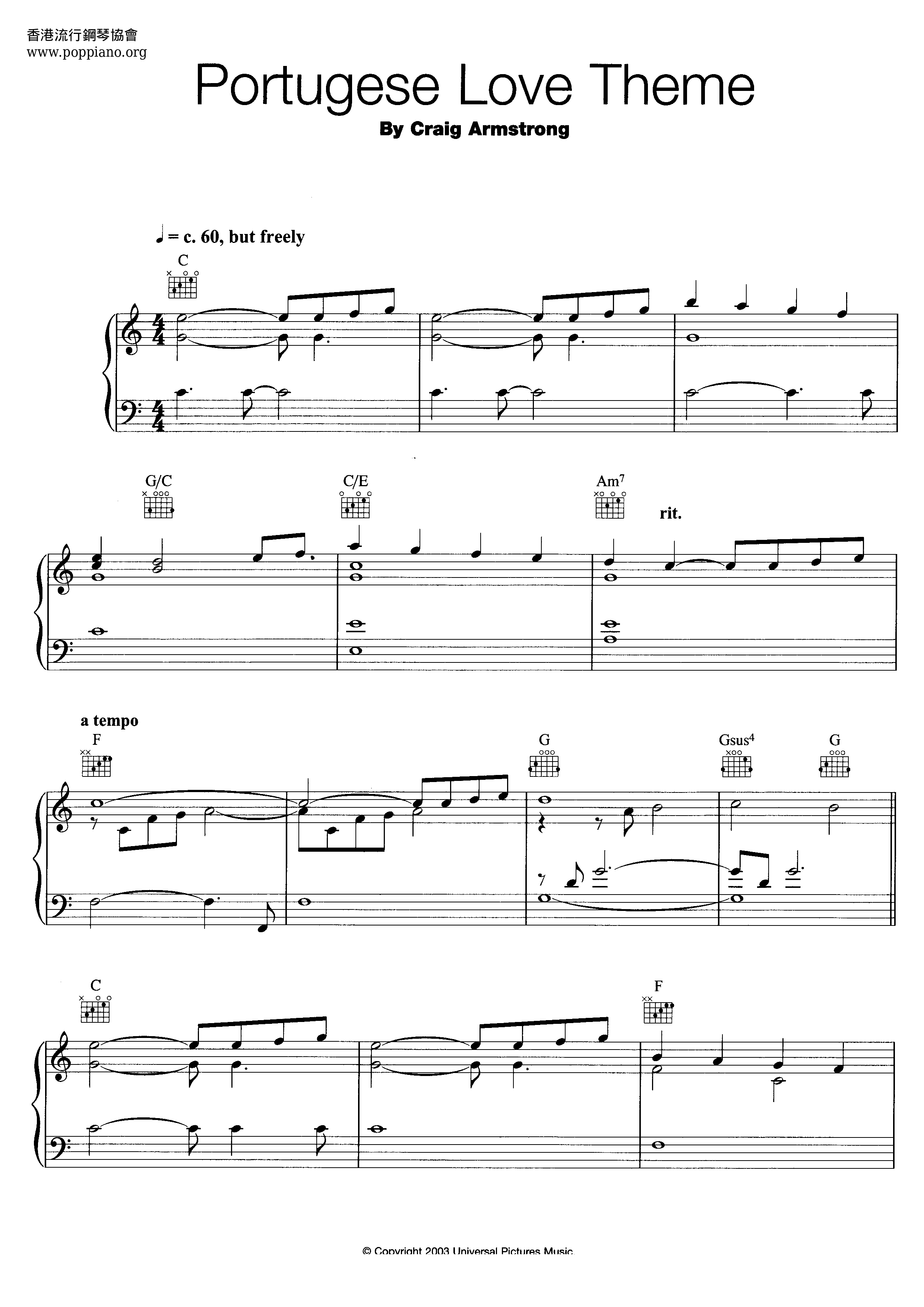 Love Actually - Portuguese Love Theme Score