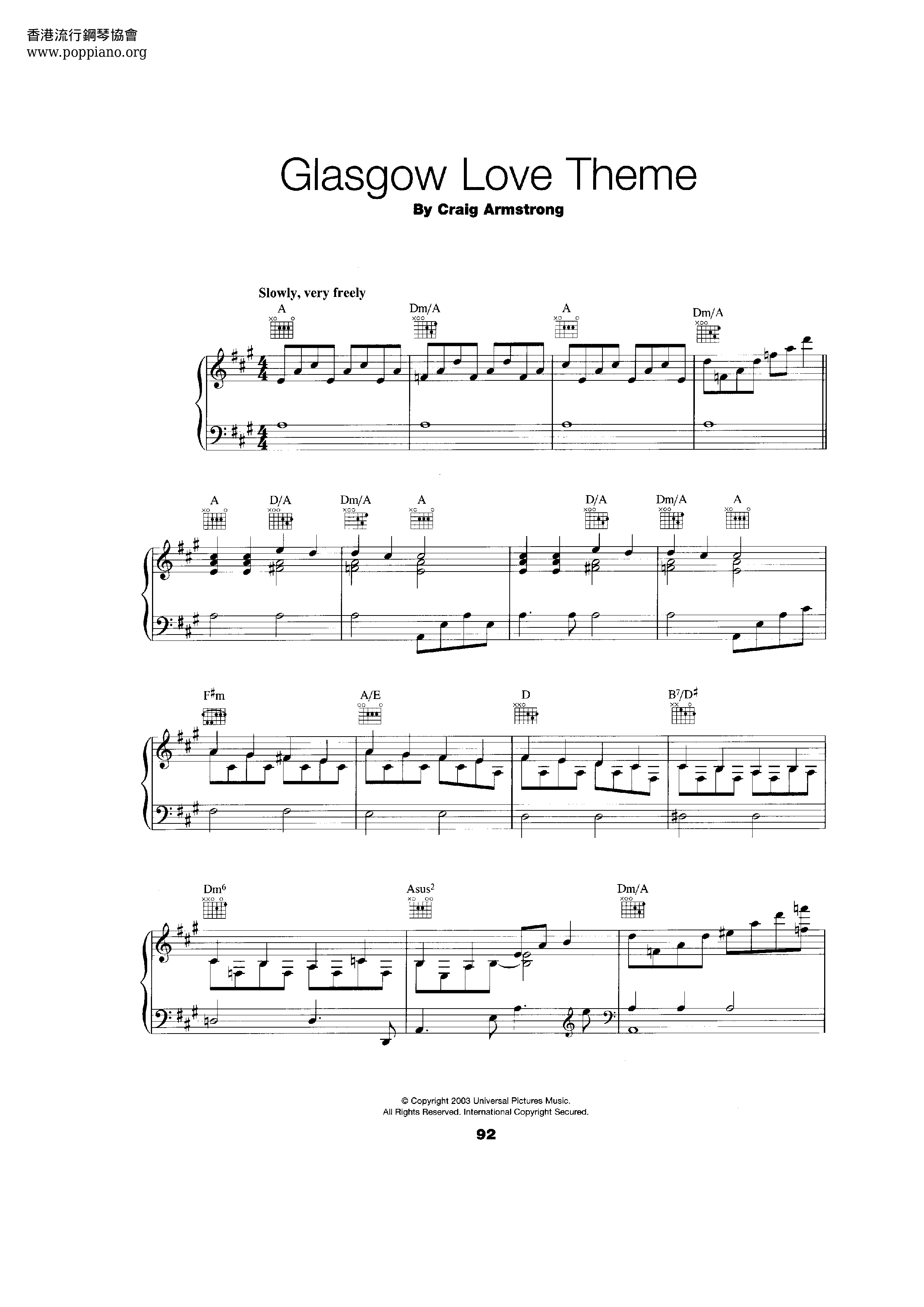 Love Actually - Glasgow Love Theme琴譜