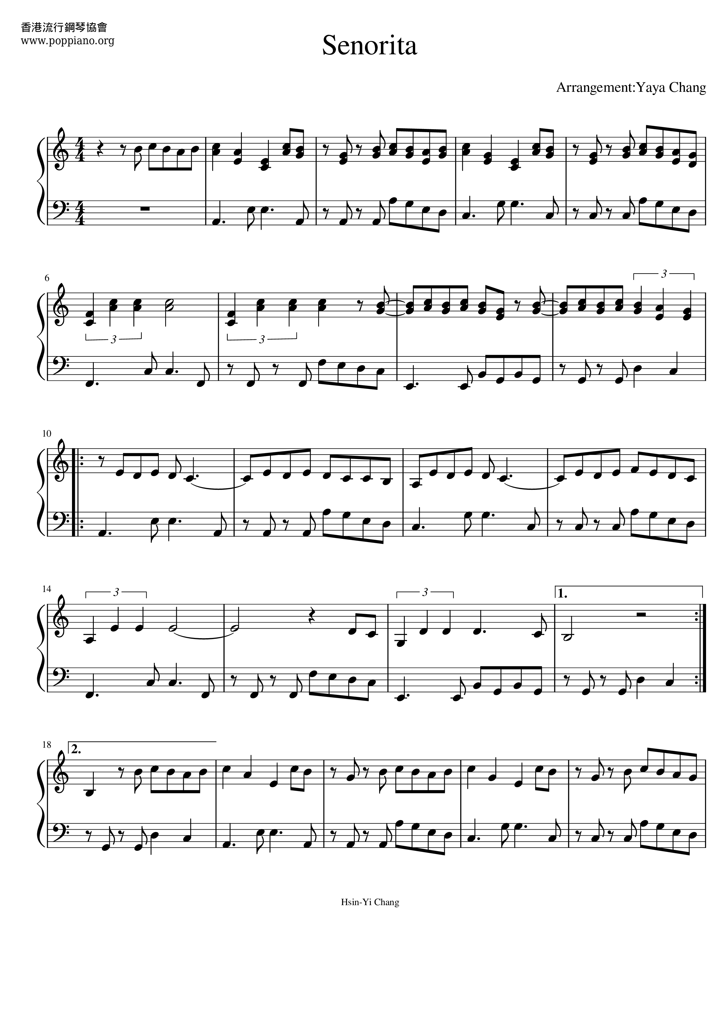 Senoritaピアノ譜