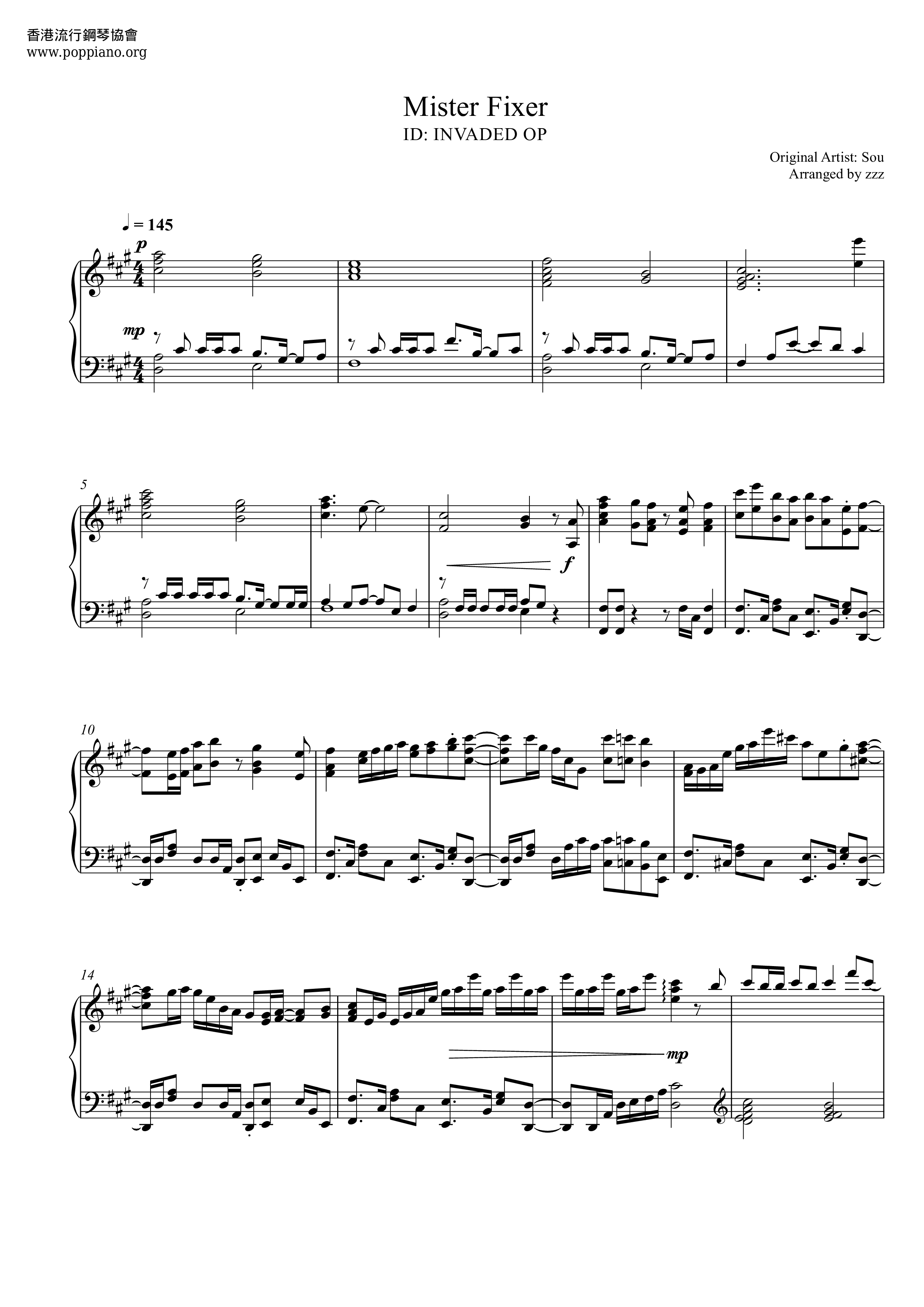 Megadeth,Rust inPeace,Bandscore楽譜 Megadeth,Rust inPeace,Bandscore楽譜 Megadeth,Rust inPeace