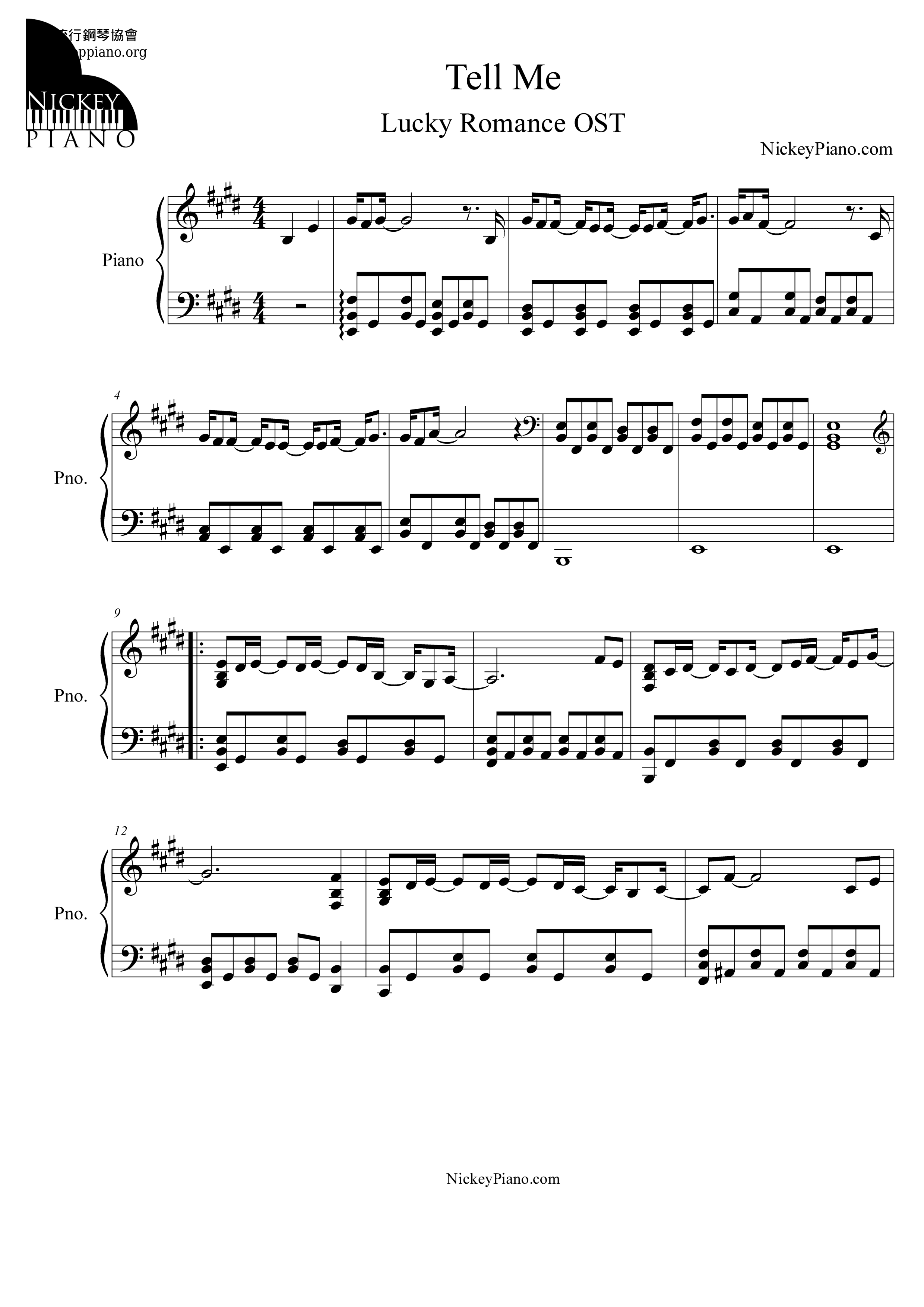 Lucky Romance - Tell Me Score