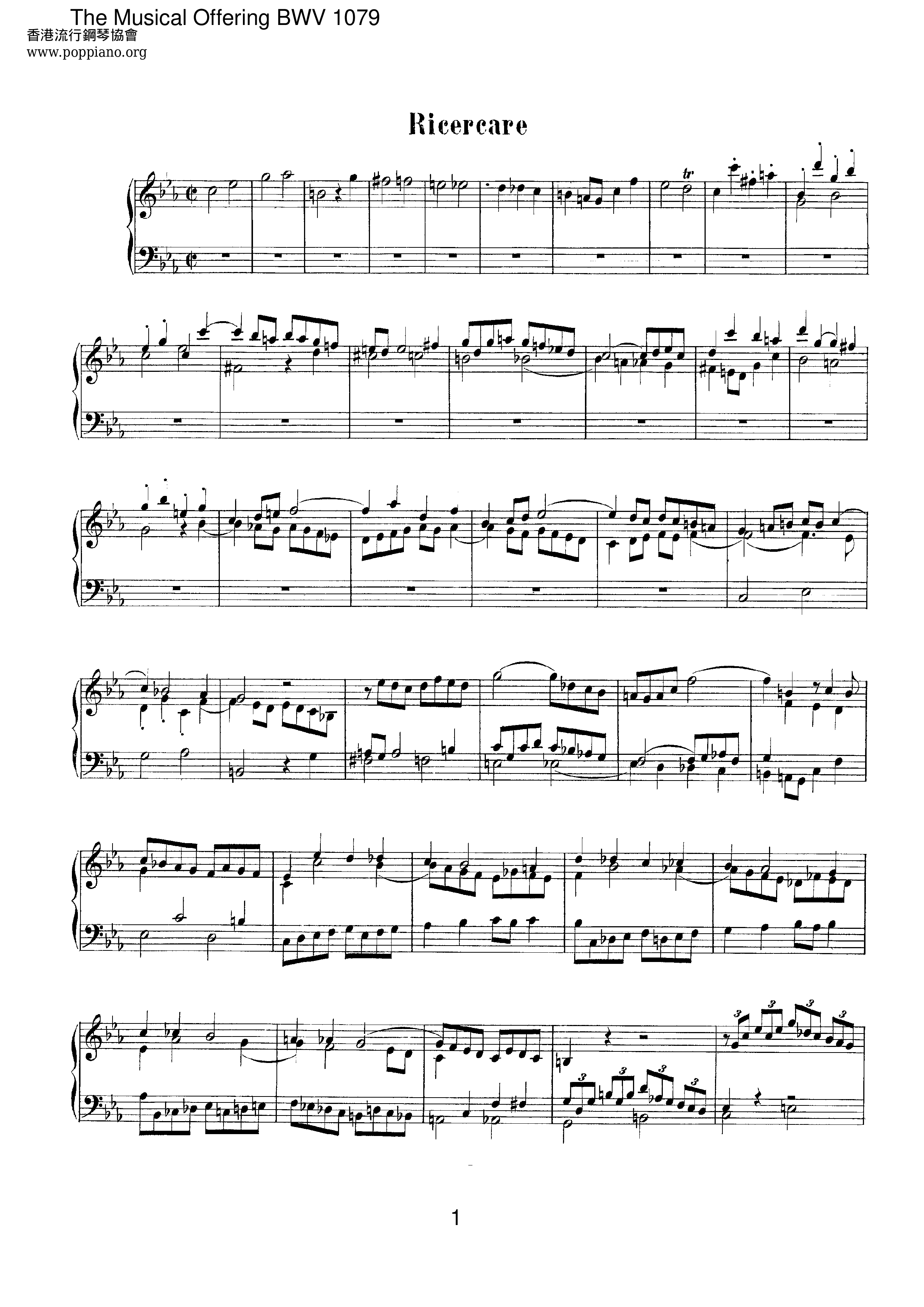 Bach: Musical Offering in C minor, BWV 1079ピアノ譜