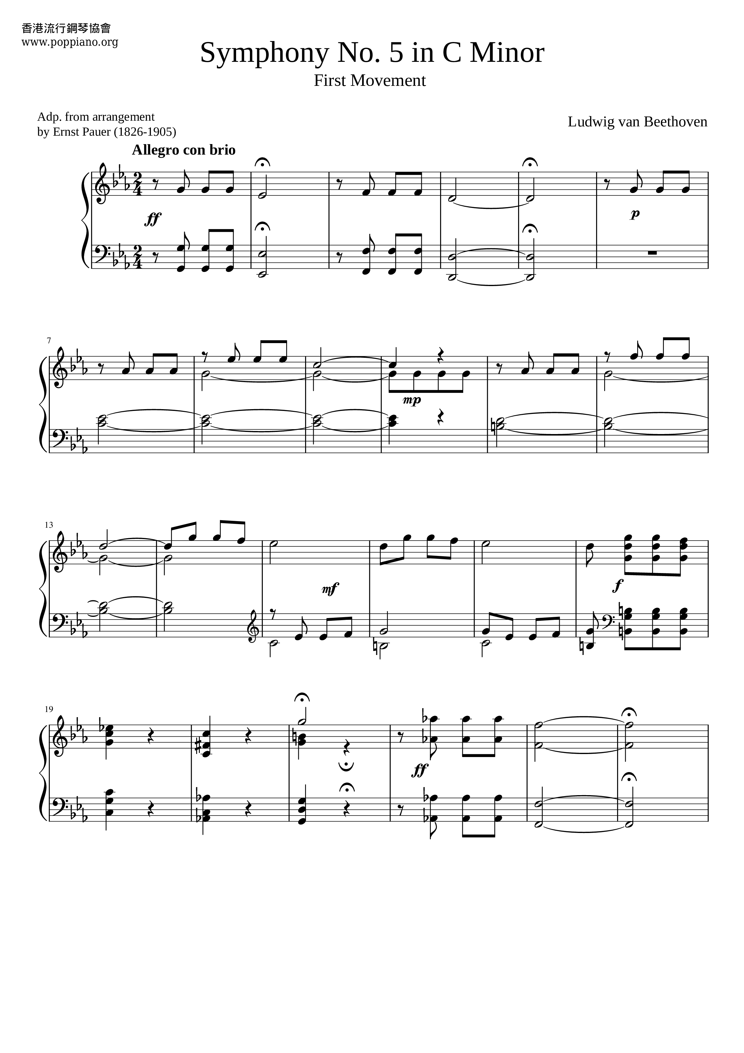 Symphony No. 5 in C minor, Op. 67 (S.464/5)琴谱
