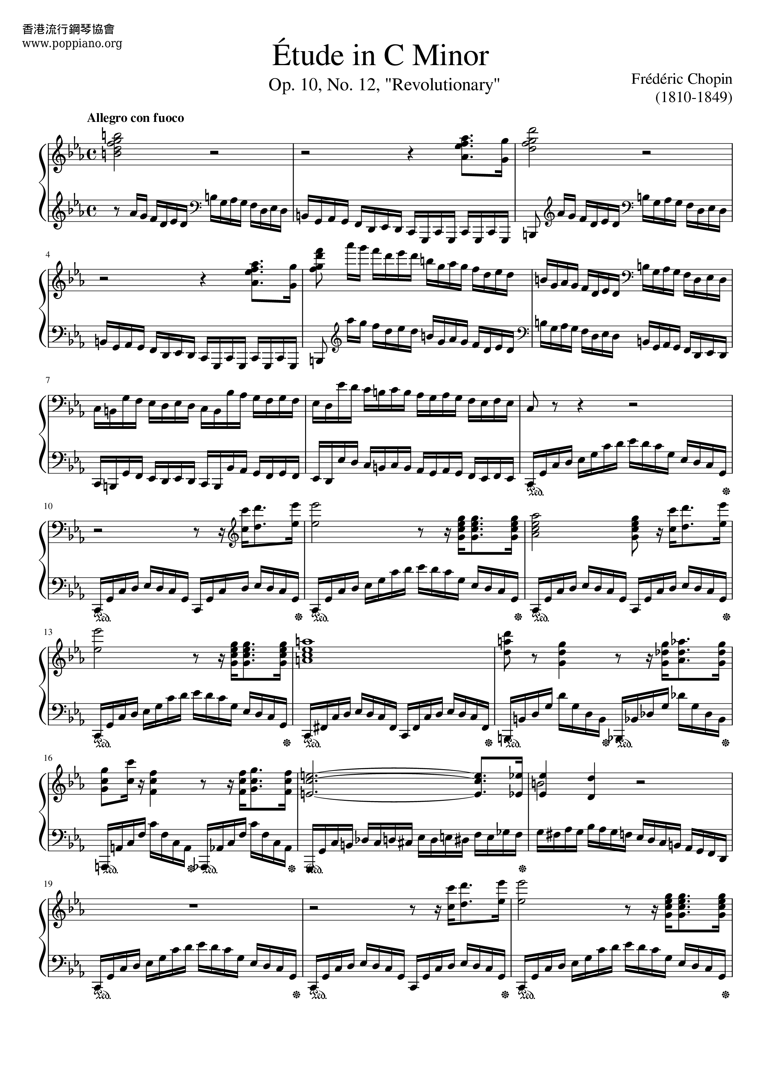 Etude Op. 10 No. 12琴譜