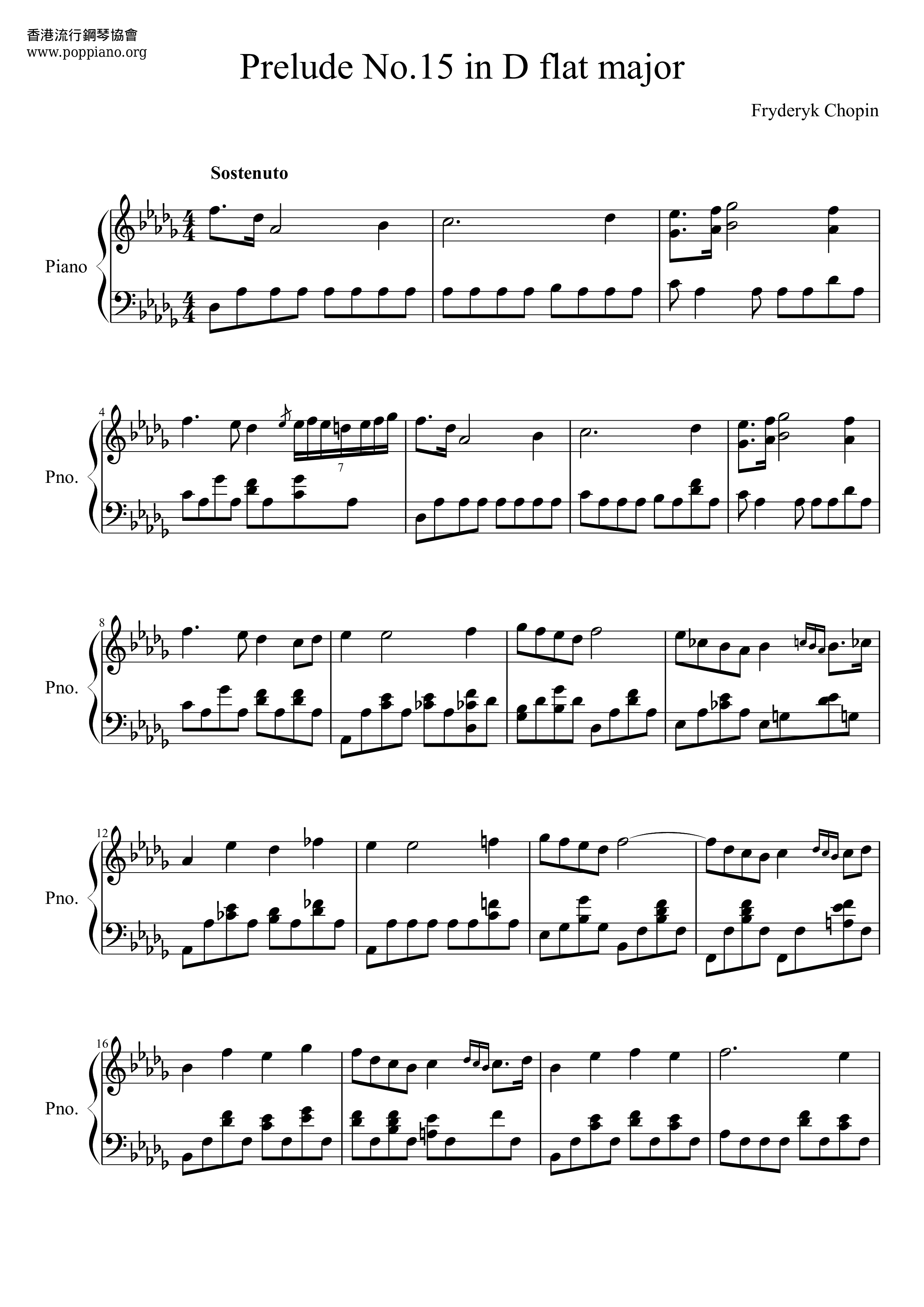 Op. 28, Prelude No. 15 Raindrop 雨滴前奏曲 Score