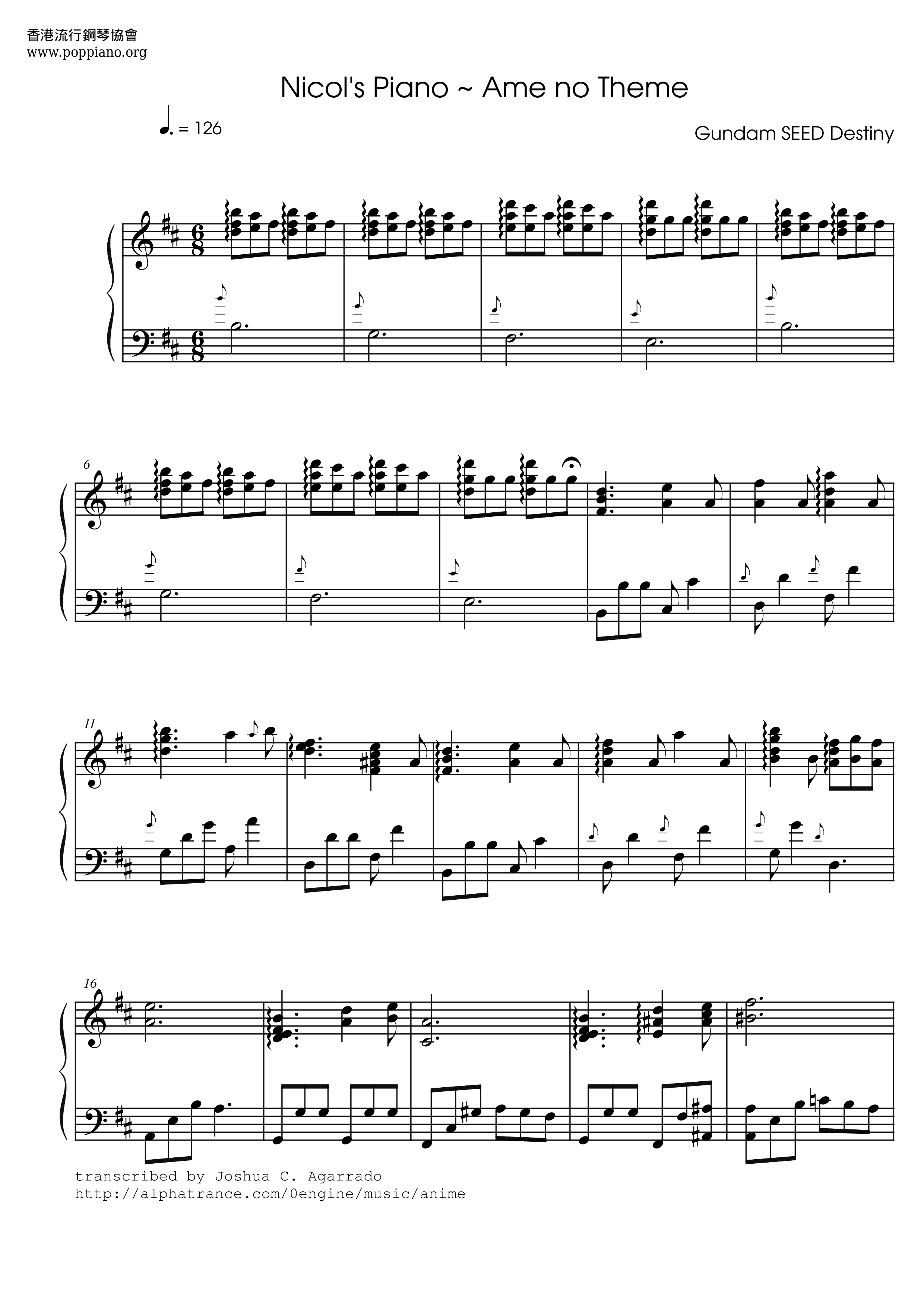 Nocol's Piano - Ame no Theme琴谱