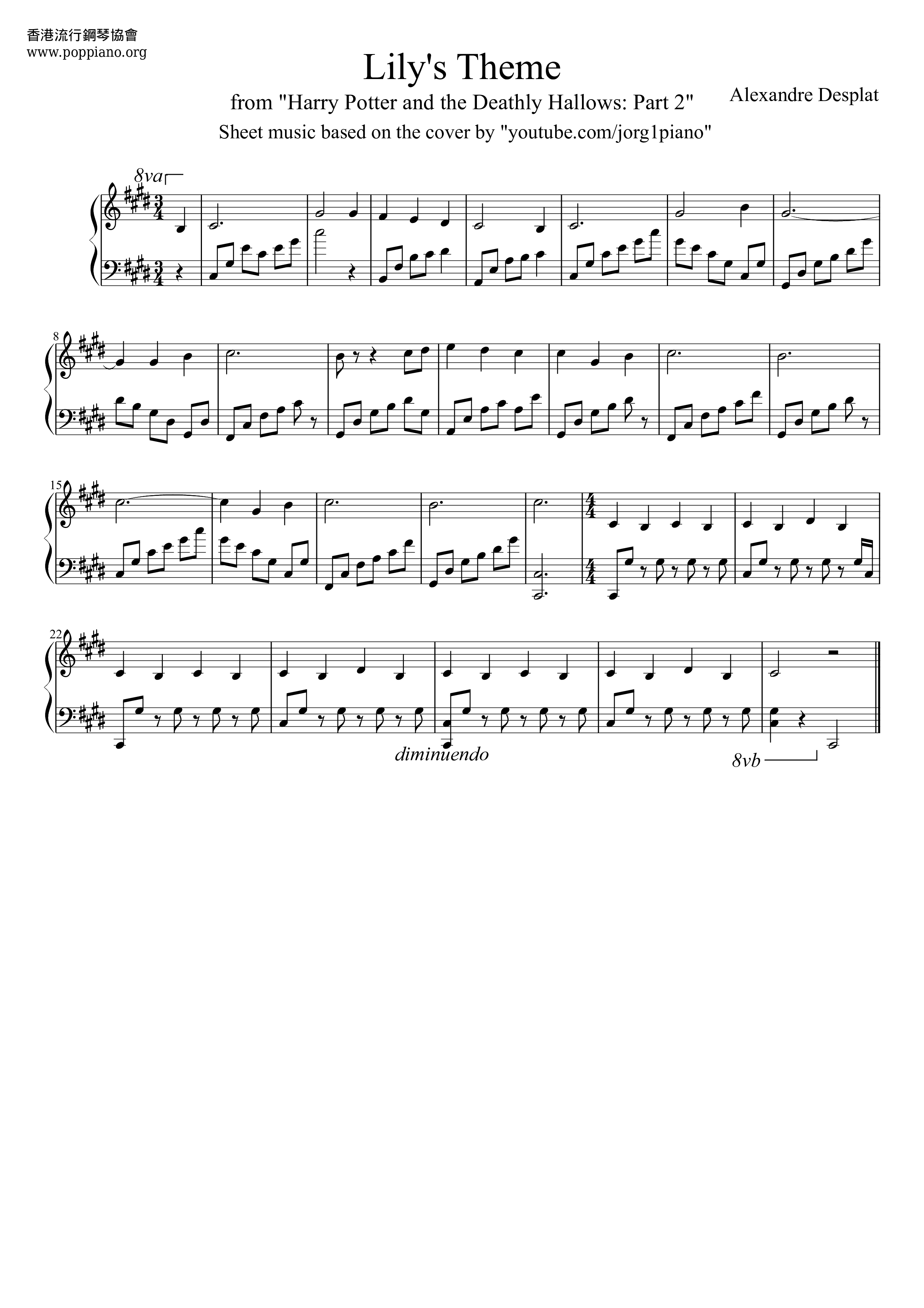 Lilys Theme Score