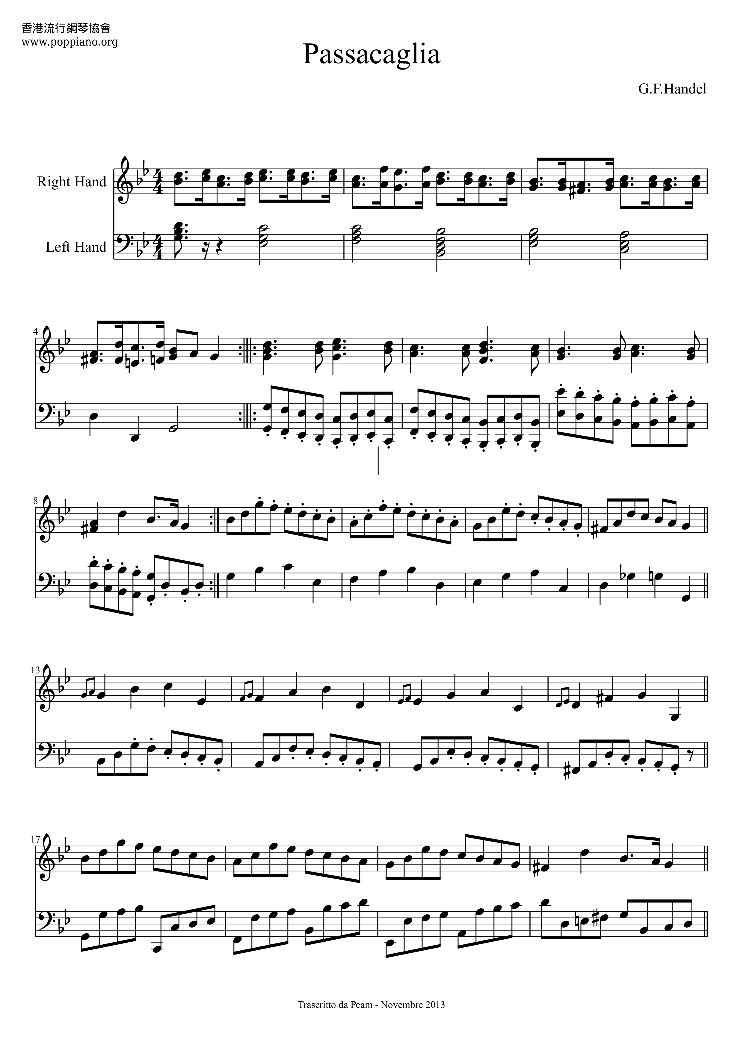 Passacagliaピアノ譜