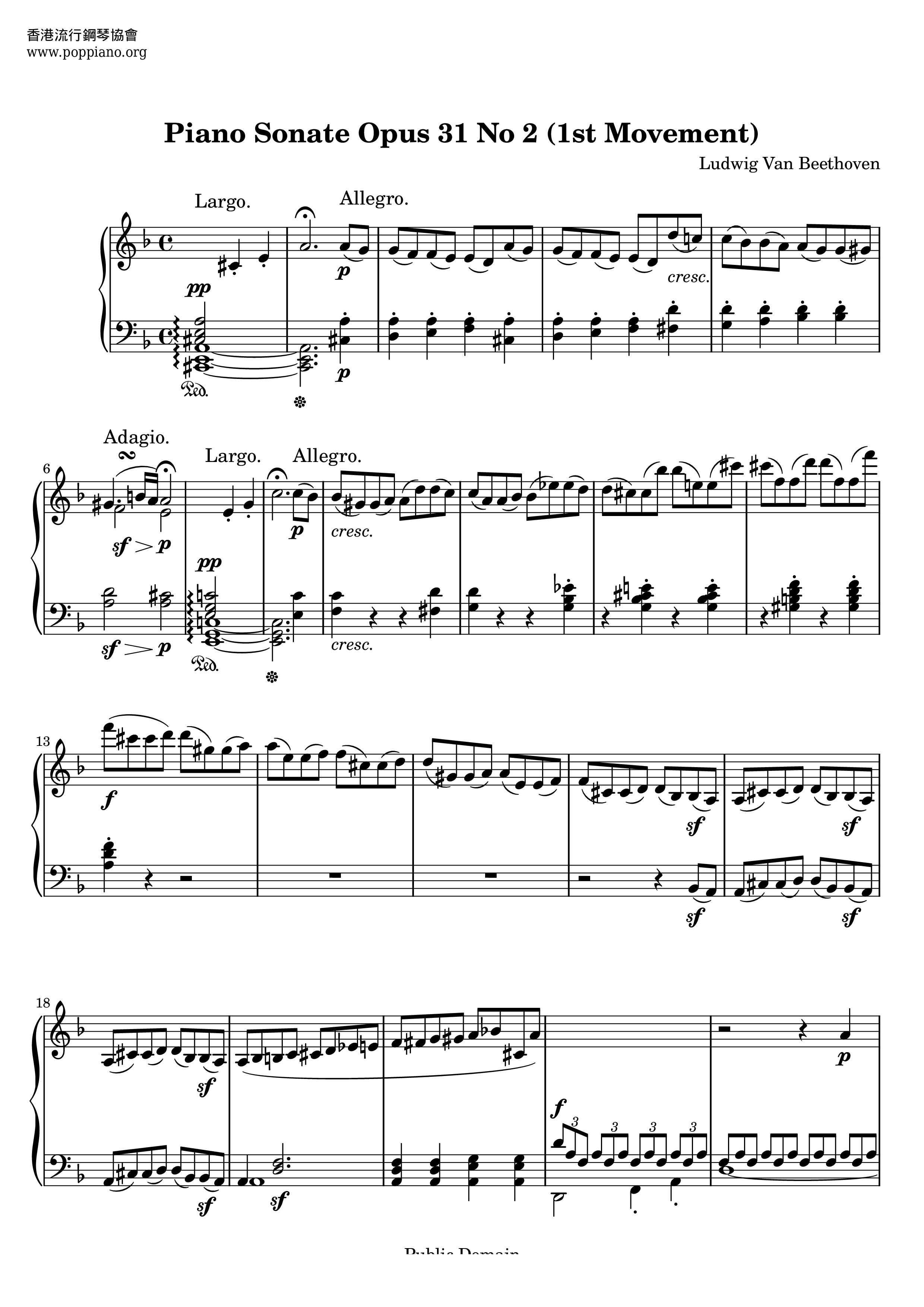Sonata No. 17, Op. 31 Movt 1 Score