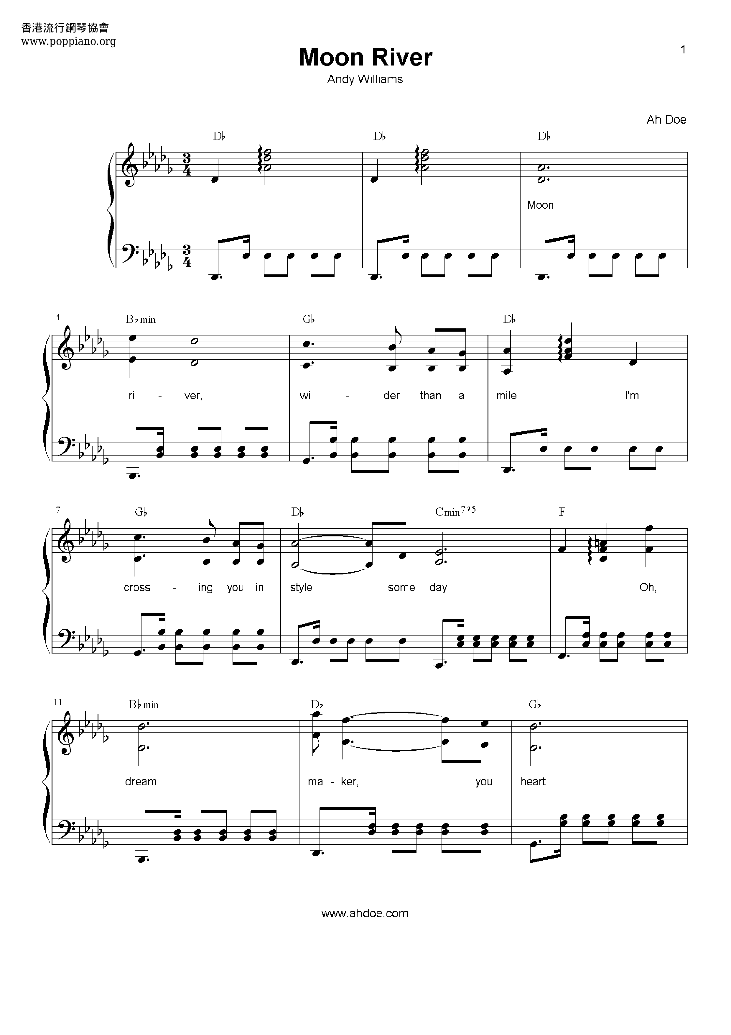 Moon River (From Breakfast at Tiffany's) Score