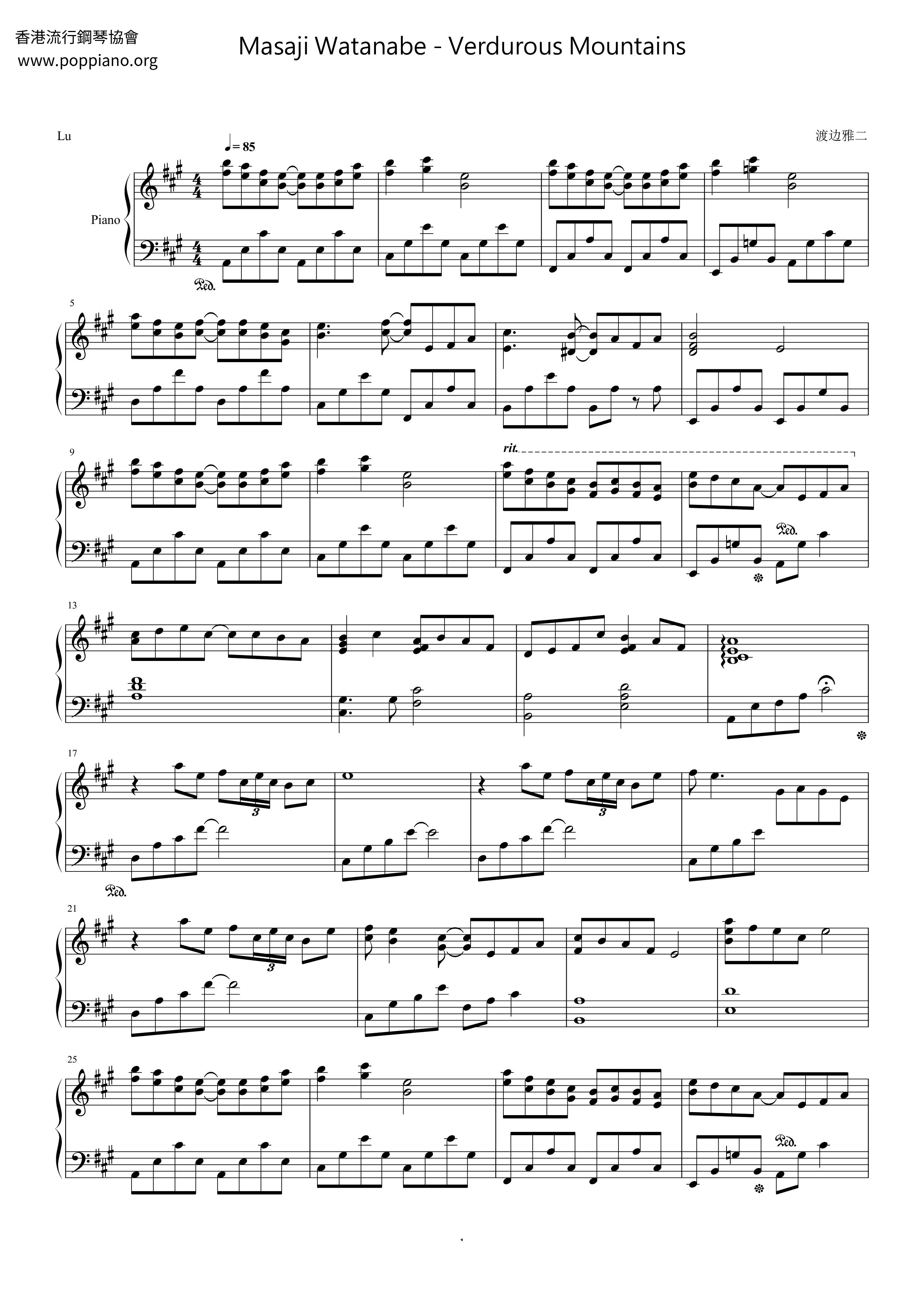 Verdurous Mountains Score