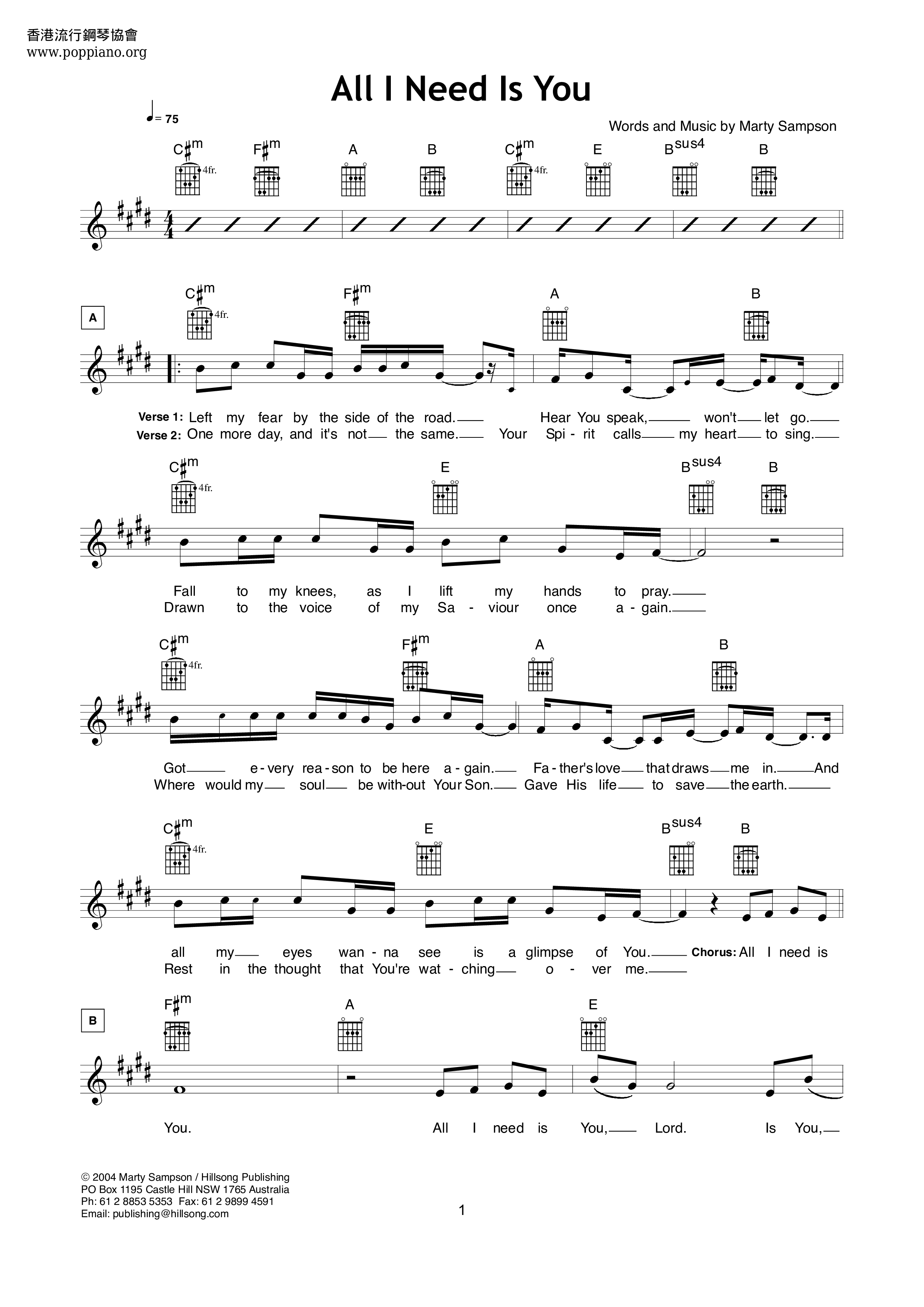 All I Need Is You Score
