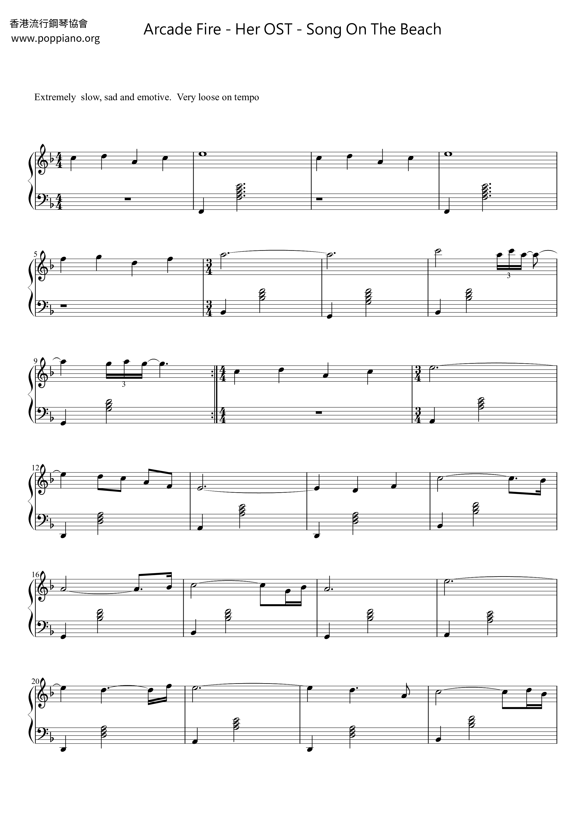Song on the Beach + Photograph (from the movie Her) Sheet music