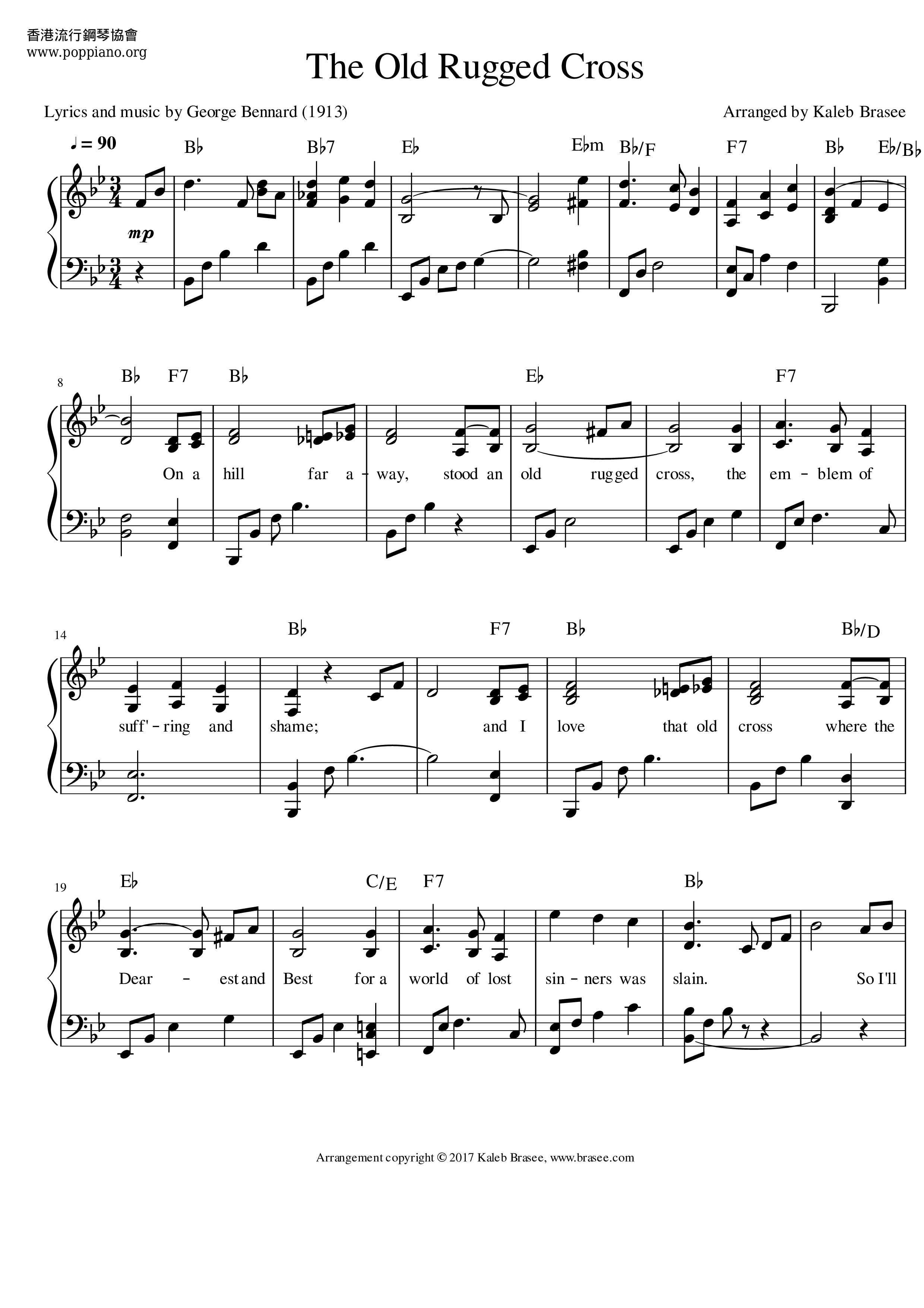 The Old Rugged Cross琴谱