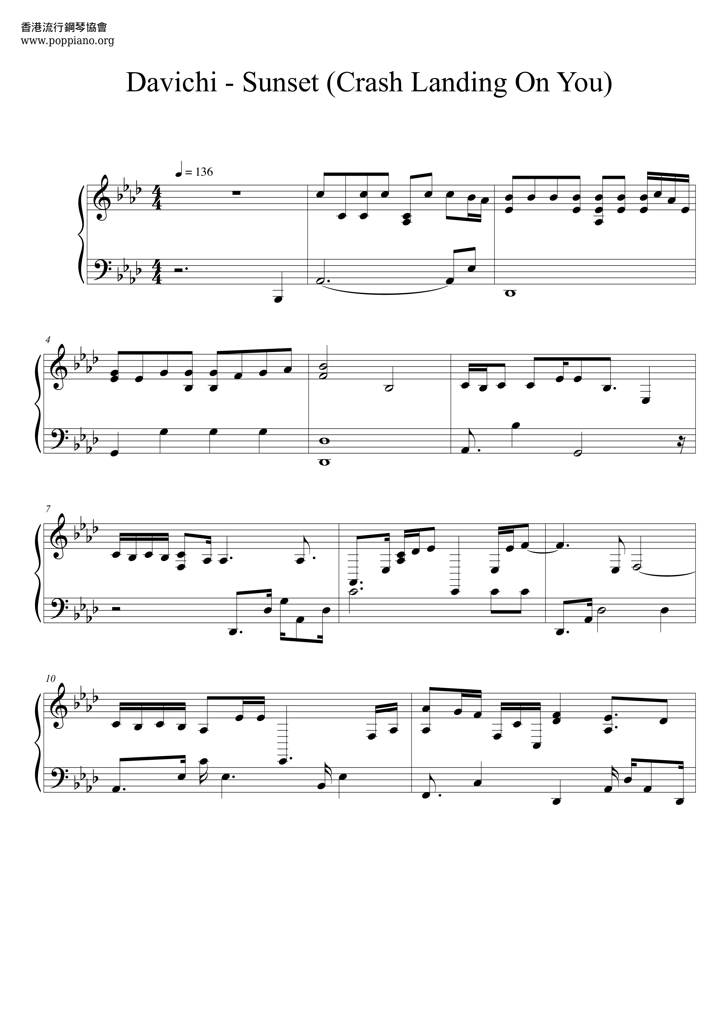☆Davichi - 愛の不時着 - Sunset 악보 ピアノ譜pdf- 香港ポップピアノ 